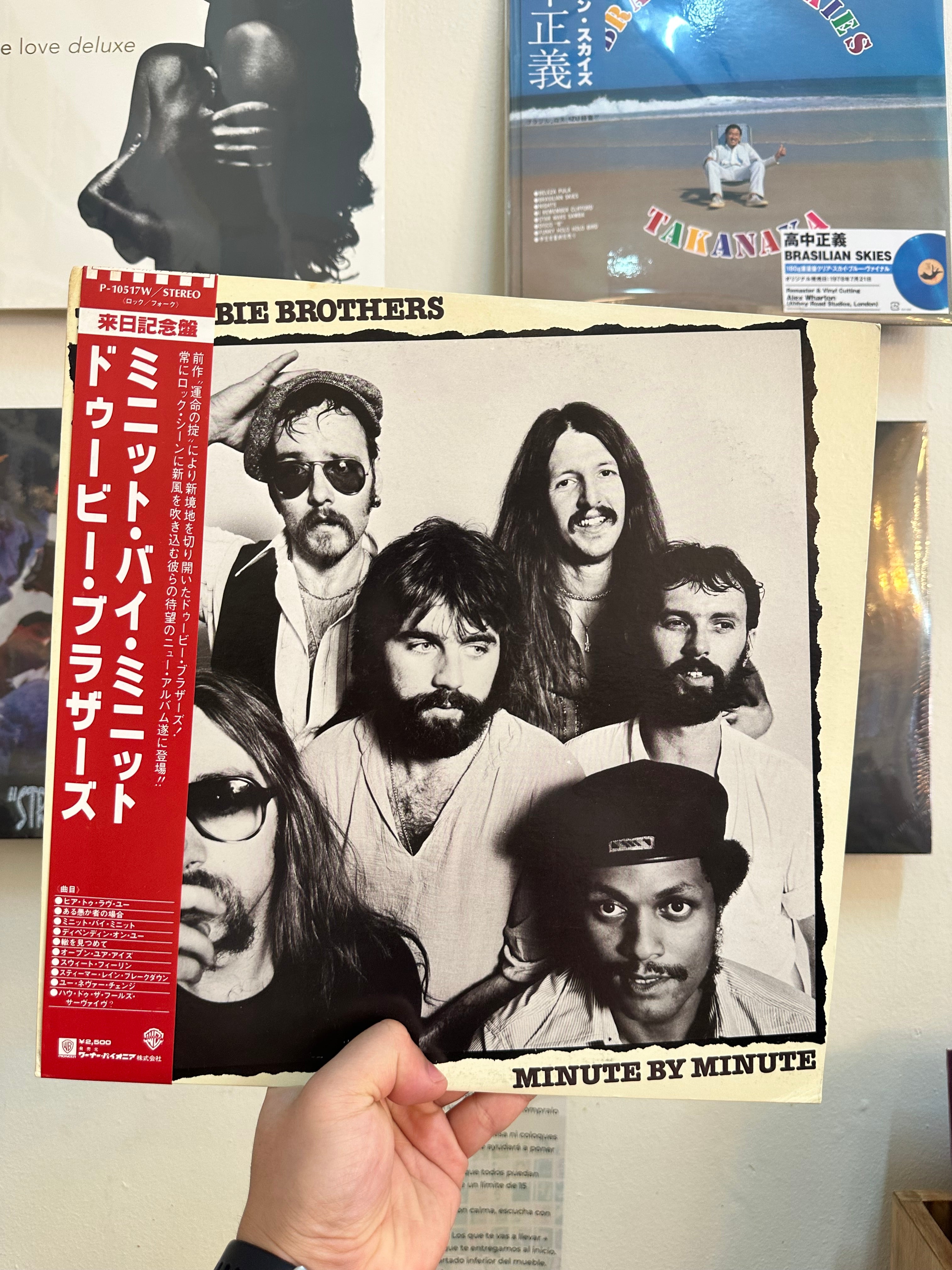The Doobie Brothers – Minute By Minute (JPN-1978)