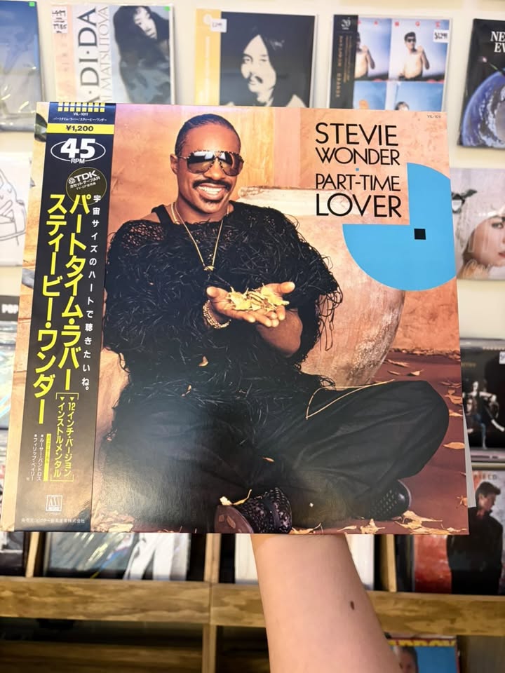 Stevie Wonder - Part-time Lover (JPN 1985)