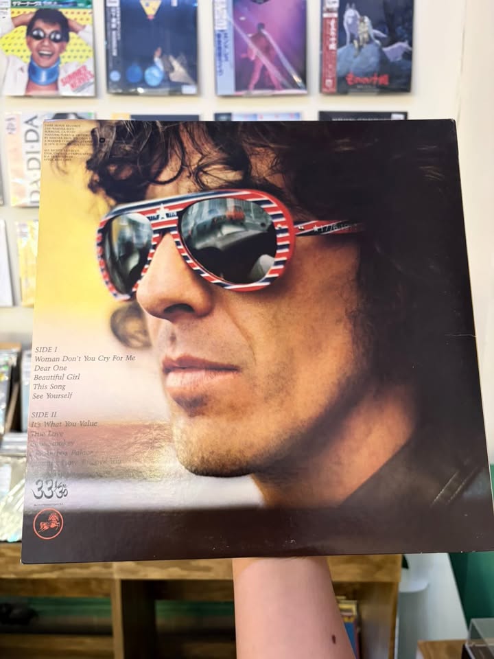 George Harrison - Thirty Three & 1/3 (JPN-1976)