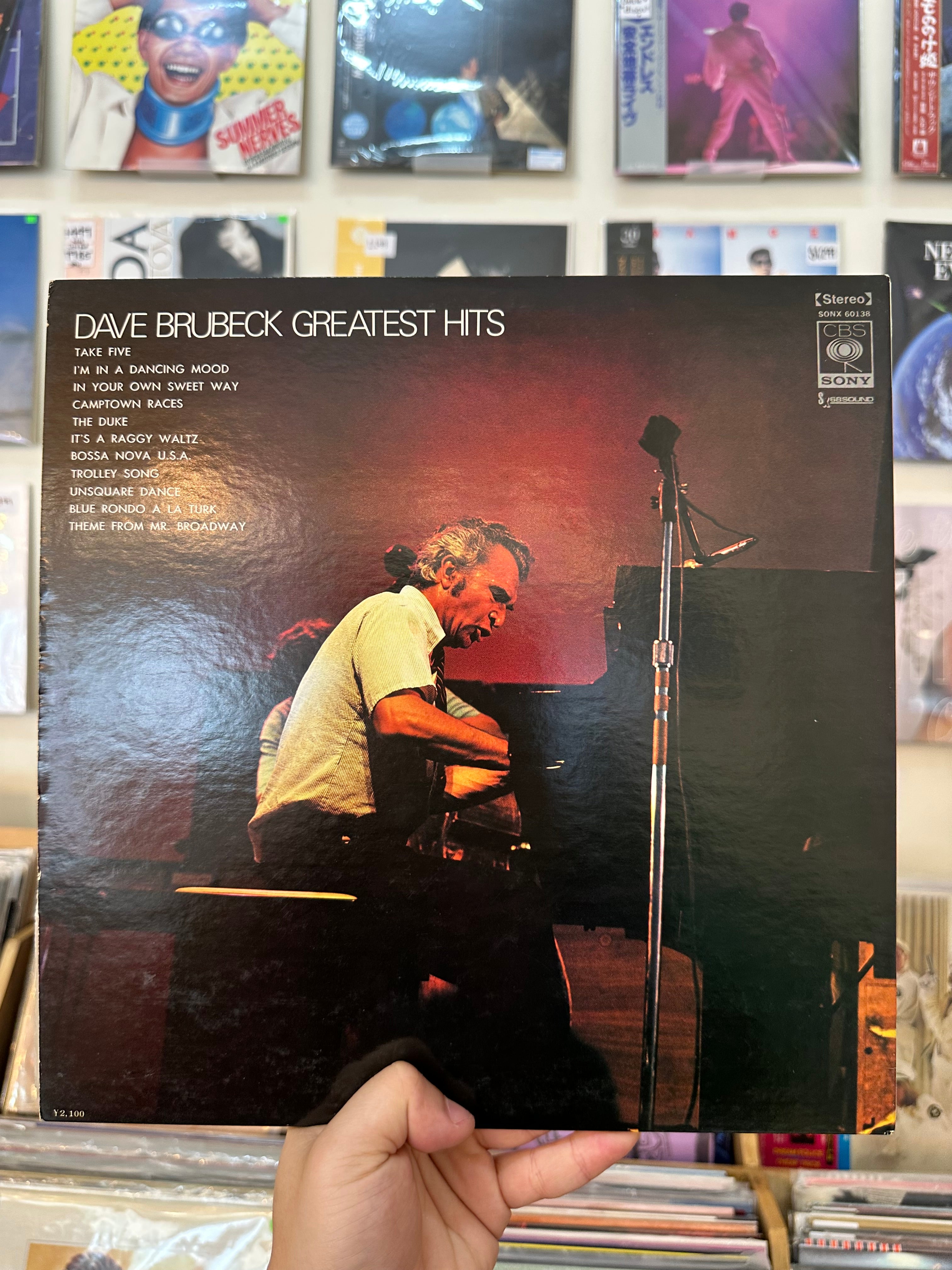 Dave Brubeck – Greatest Hits (JPN-1970)