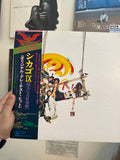 Chicago – Chicago IX - Chicago's Greatest Hits (JPN-1975)