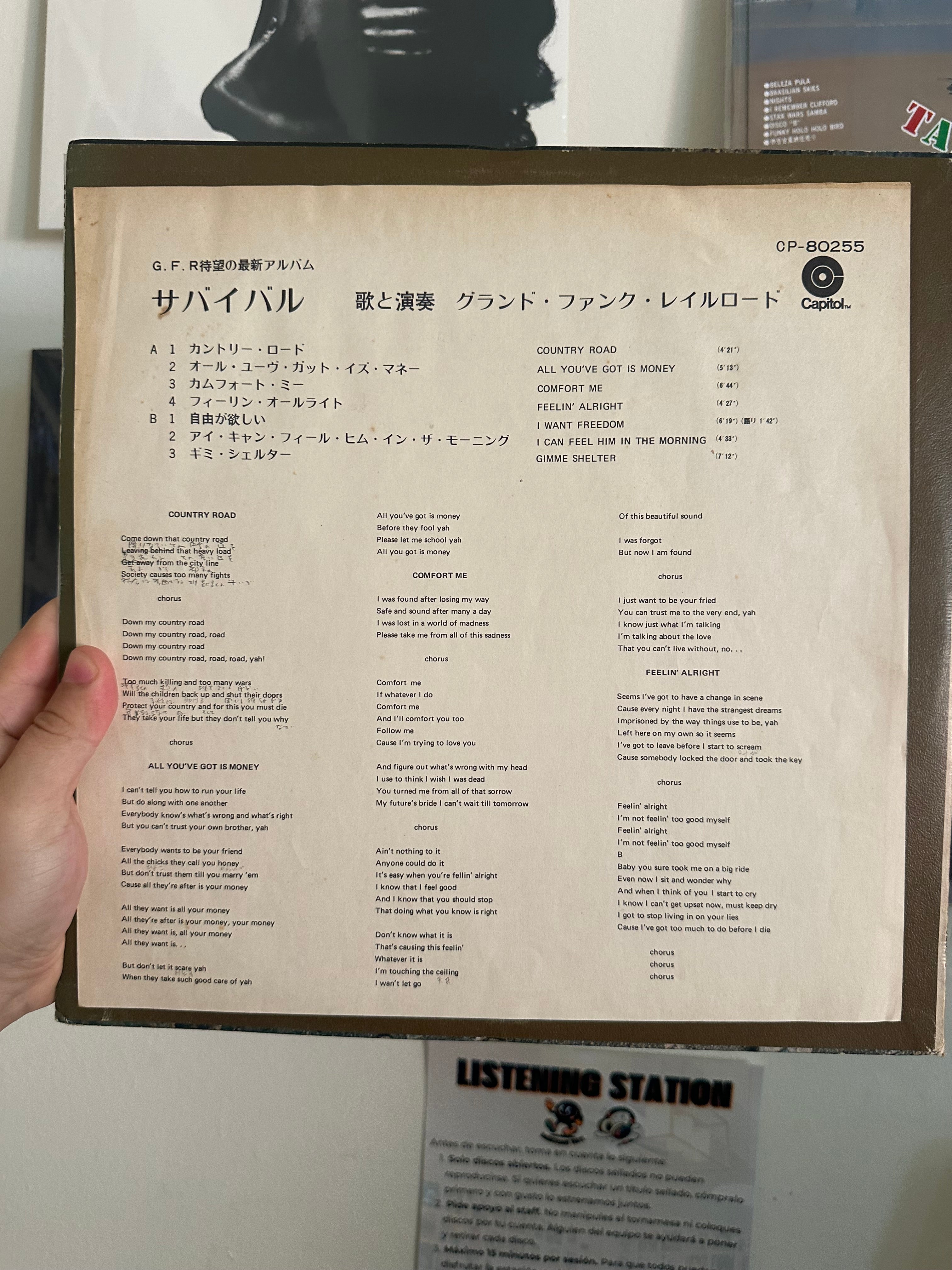 Grand Funk* – Survival (JPN-1971)