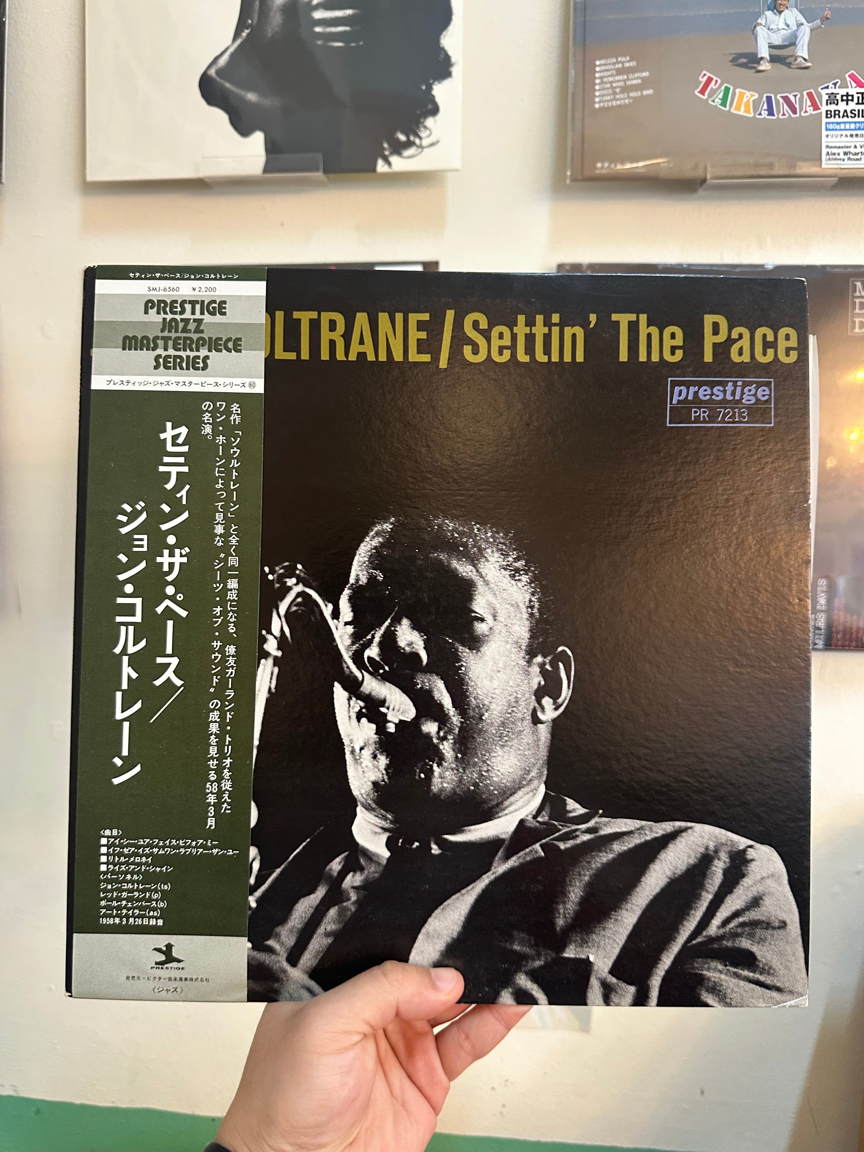 John Coltrane – Settin' The Pace (JPN-1977)
