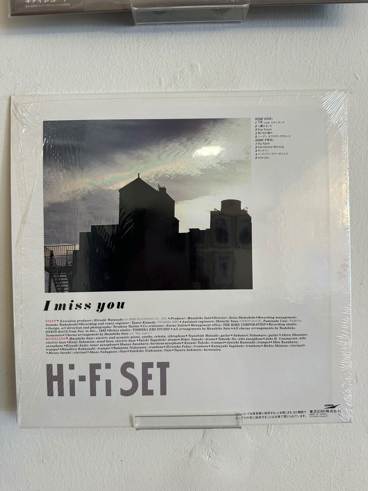 Hi-fi Set – I Miss You (1983, Japan, Express)