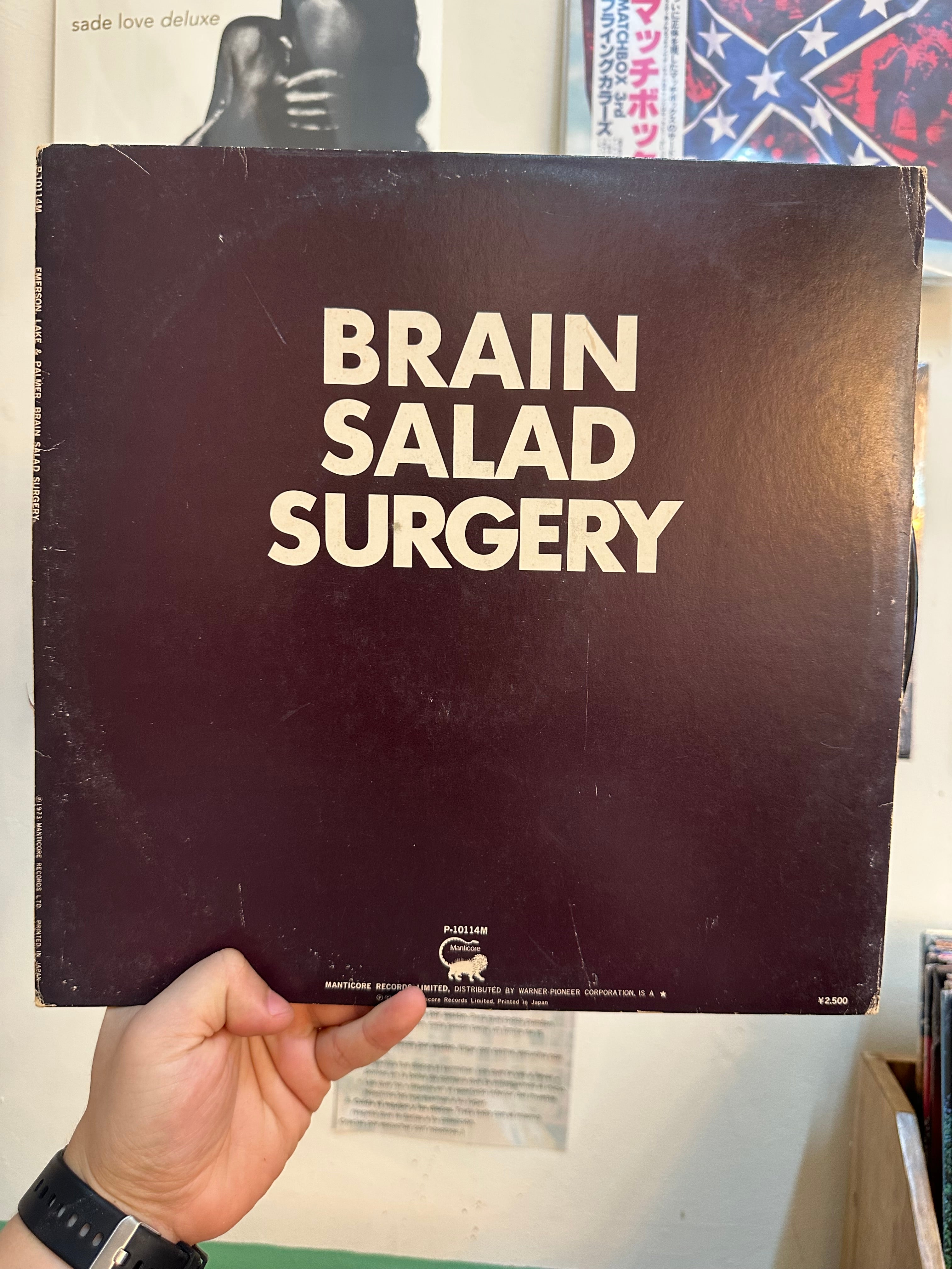 Emerson, Lake & Palmer – Brain Salad Surgery (JPN-1976)