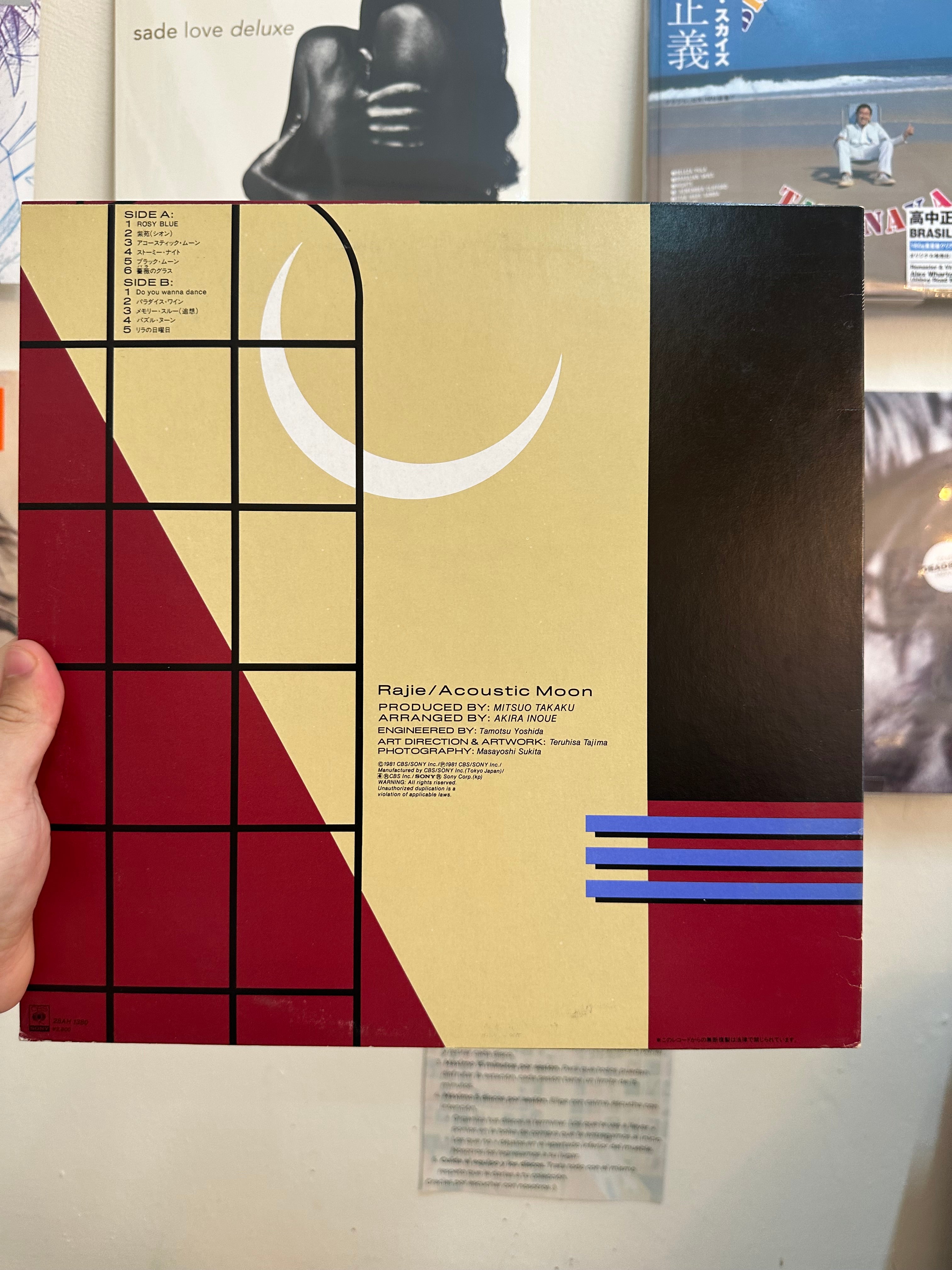 Rajie – Acoustic Moon (JPN 1981)