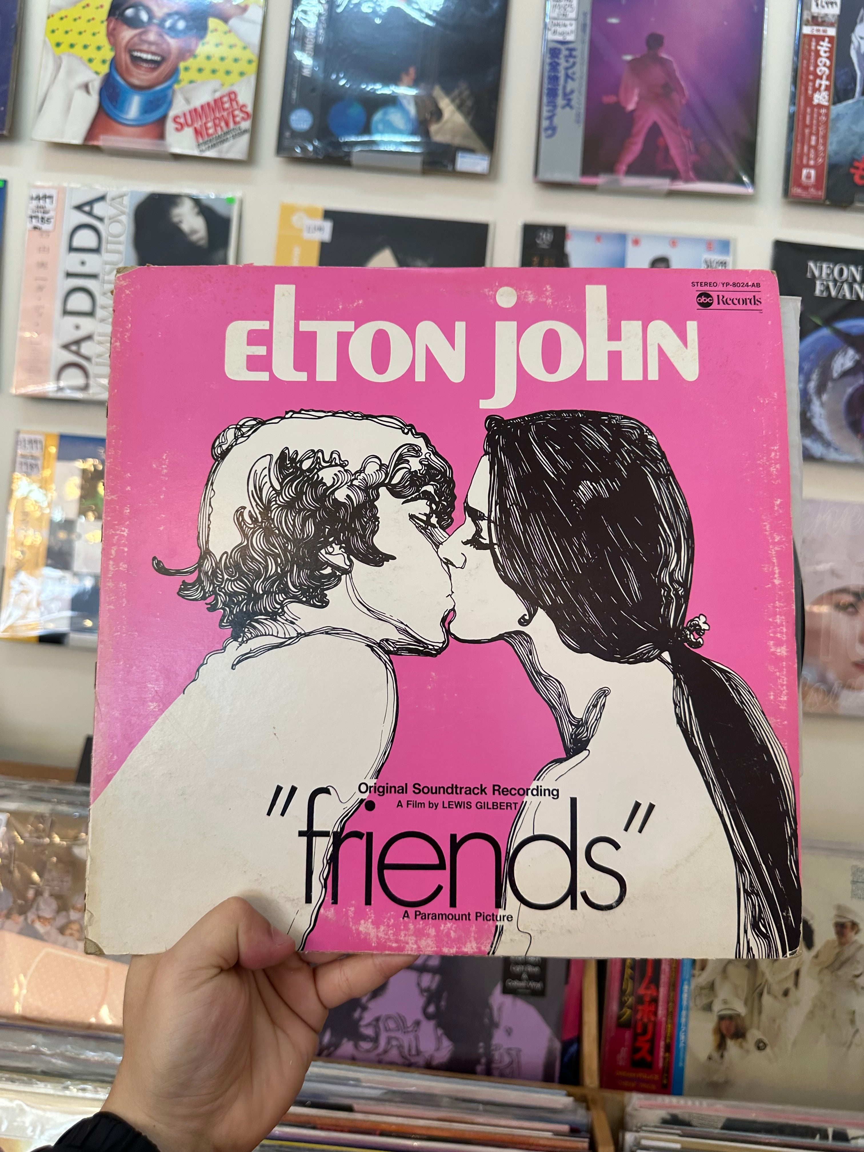 Elton John – Friends (JPN-1977)