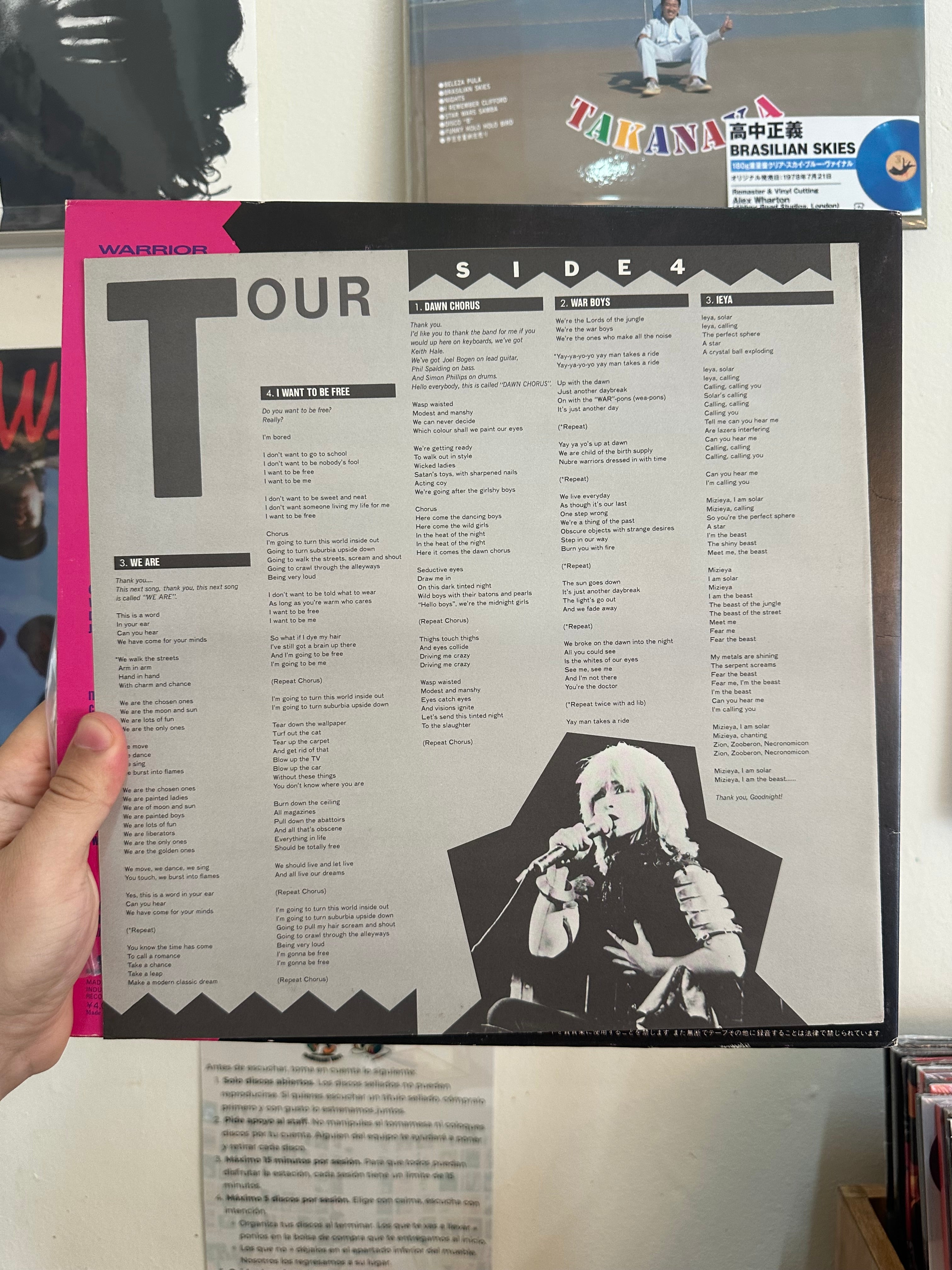 Toyah (3) – Warrior Rock (JPN-1983)