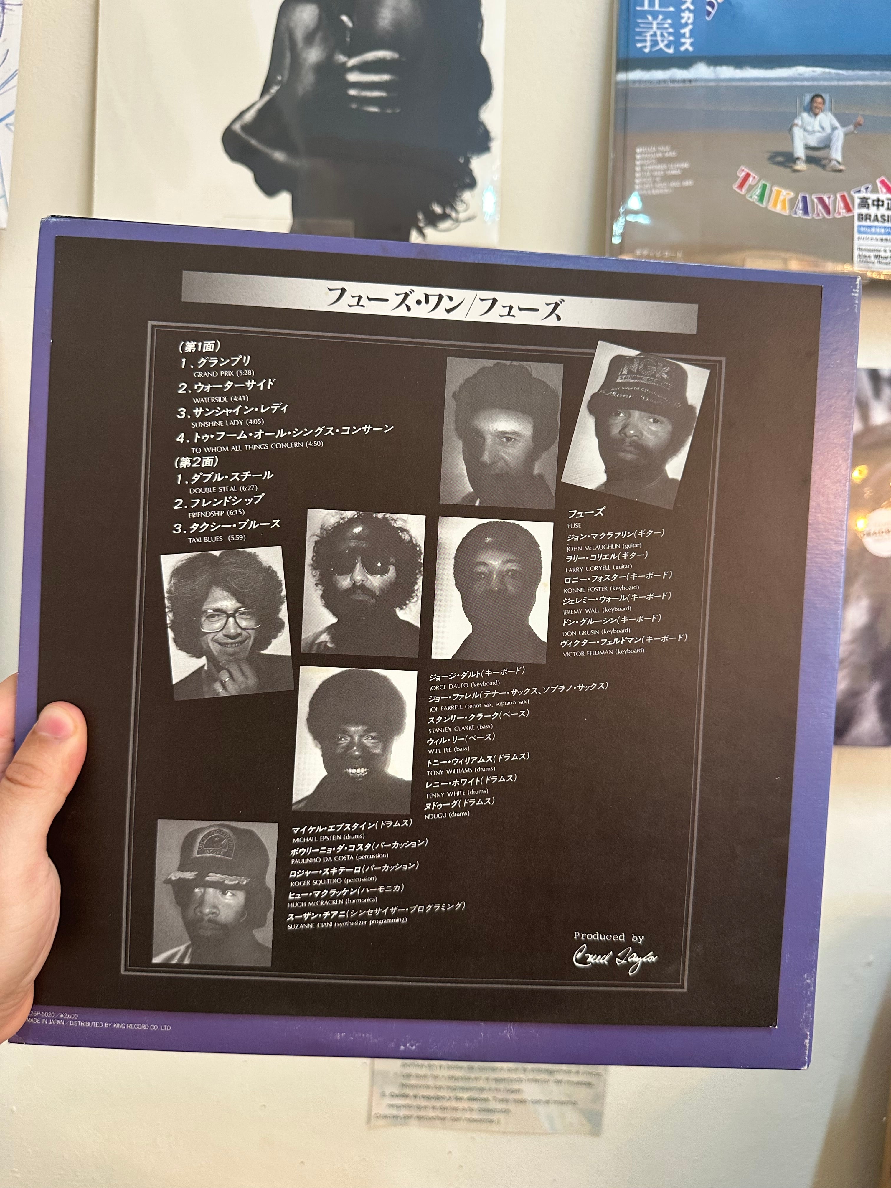 Fuse One – Fuse One (JPN-1980)