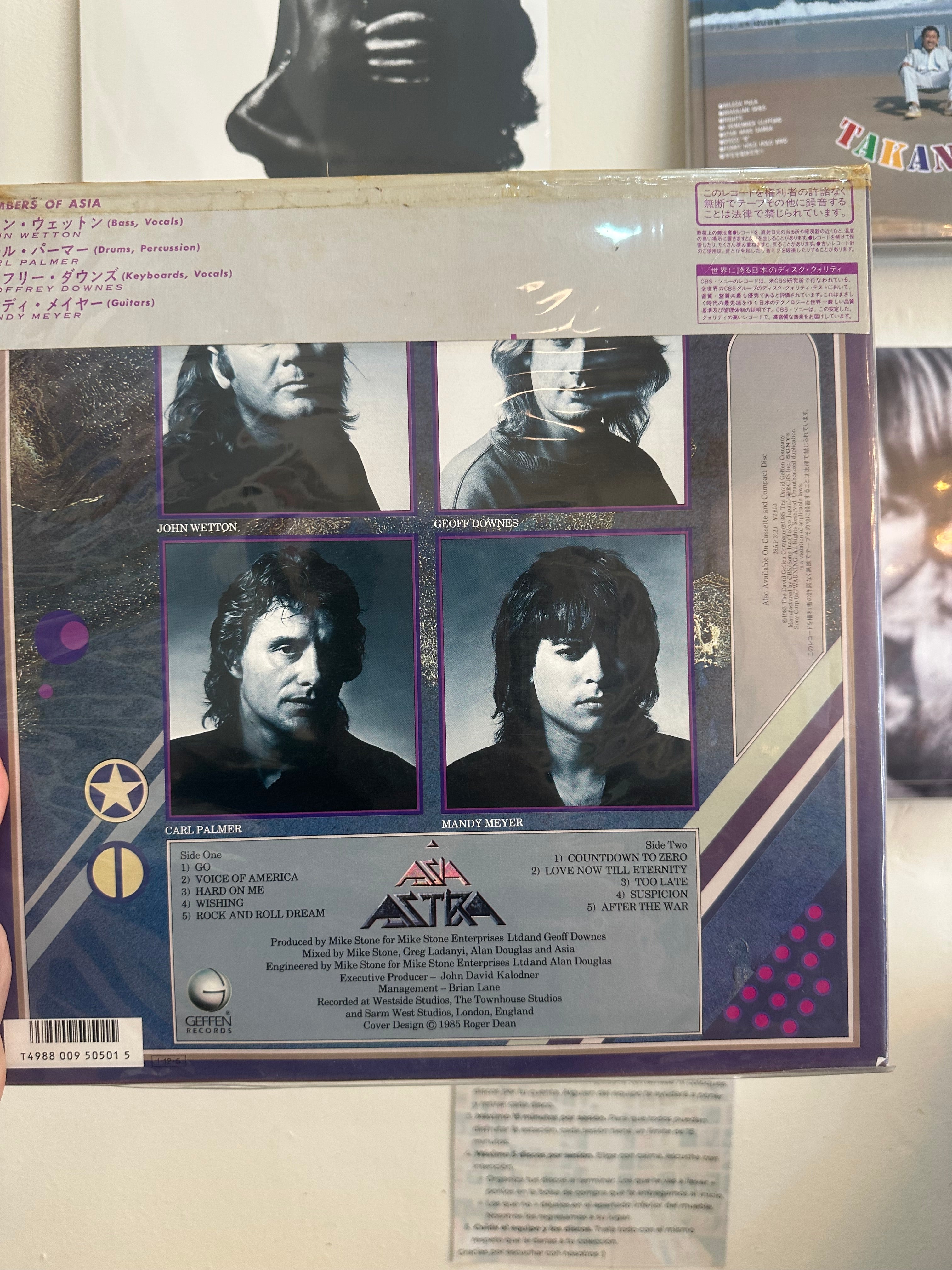 Asia (2) – Astra (JPN-1985)