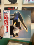 Joe Sample – Voices In The Rain (JPN 1981)