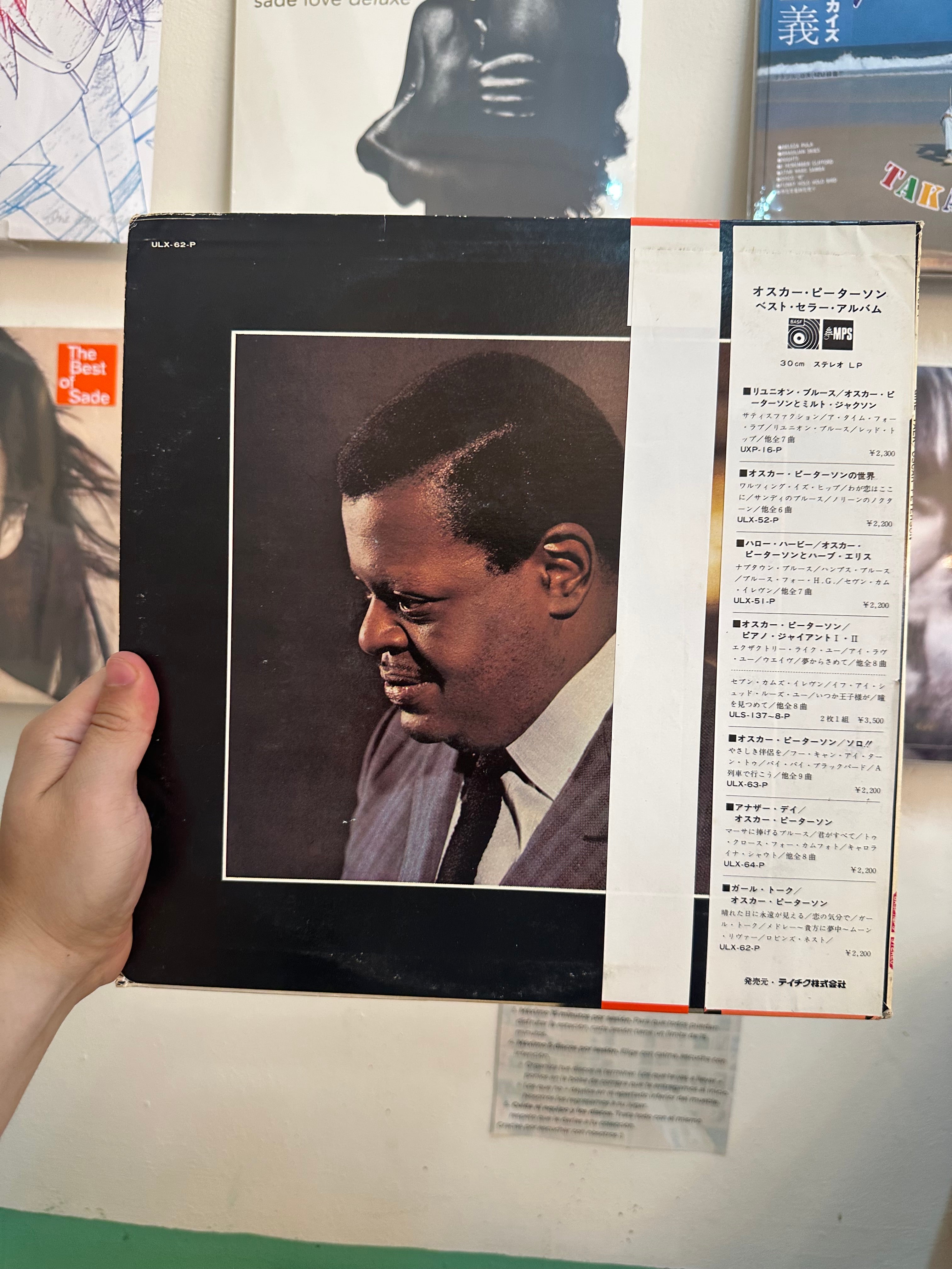 Oscar Peterson – Girl Talk (JPN-1968 RELEASE YEAR)