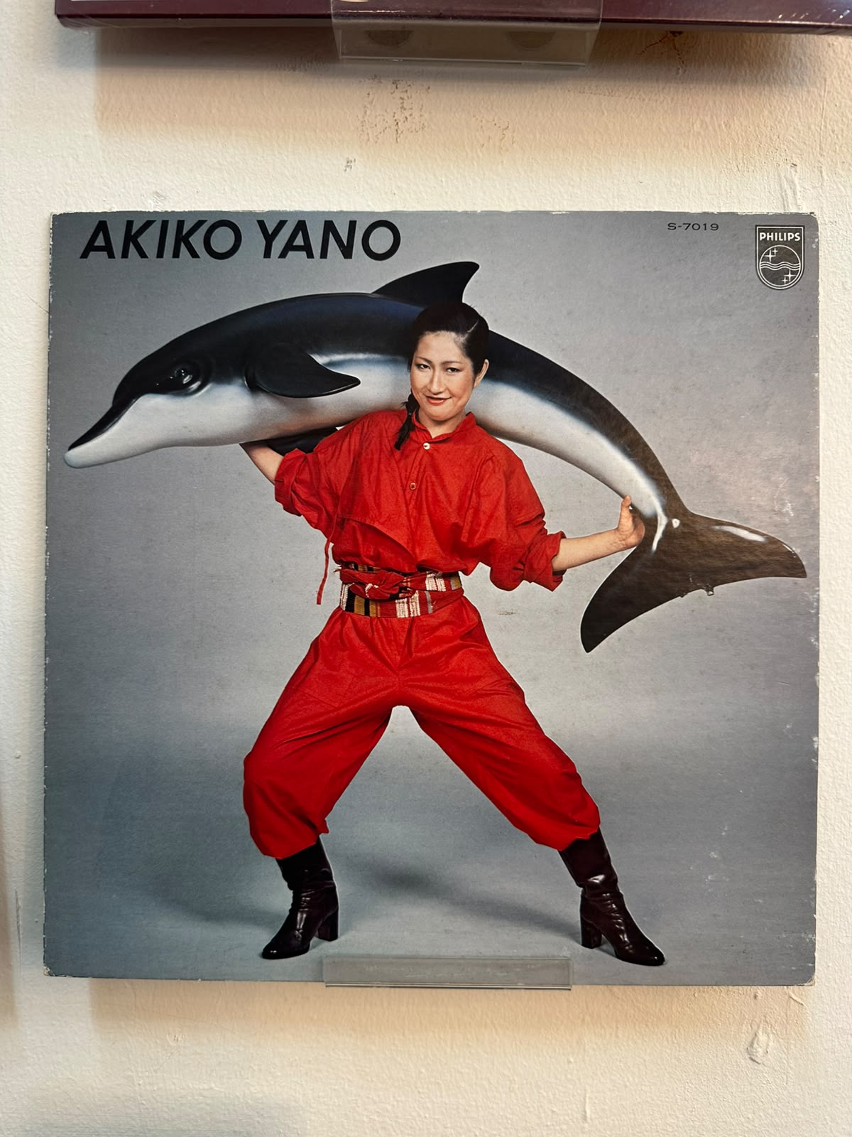 Akiko Yano = Akiko Yano – いろはにこんぺいとう (1977, Japan, Philips)