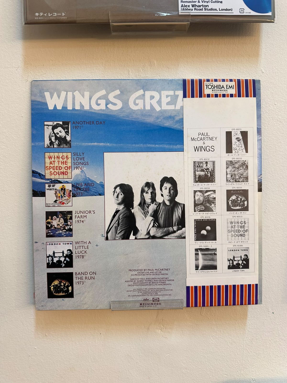 Wings – Wings Greatest (JP-1978)