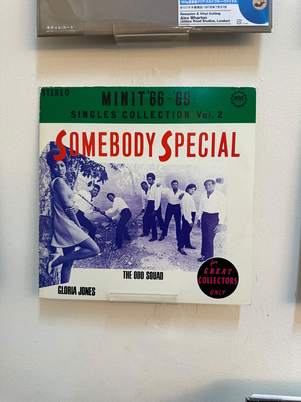 Various – Minit '66-'69 Singles Collection Vol. 2 Somebody Special (1980, Japan, Minit)