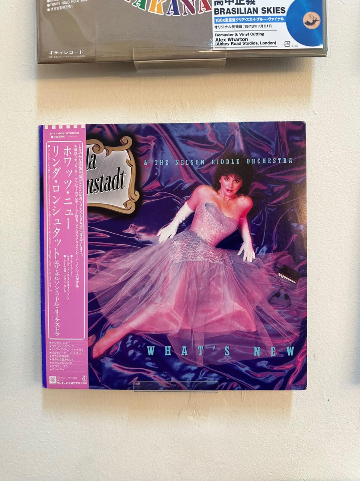 Linda Ronstadt & Nelson Riddle And His Orchestra – What's New (1983, Japan, Asylum Records)