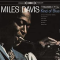 MILES DAVIS - KIND OF BLUE (BLUE VINYL)