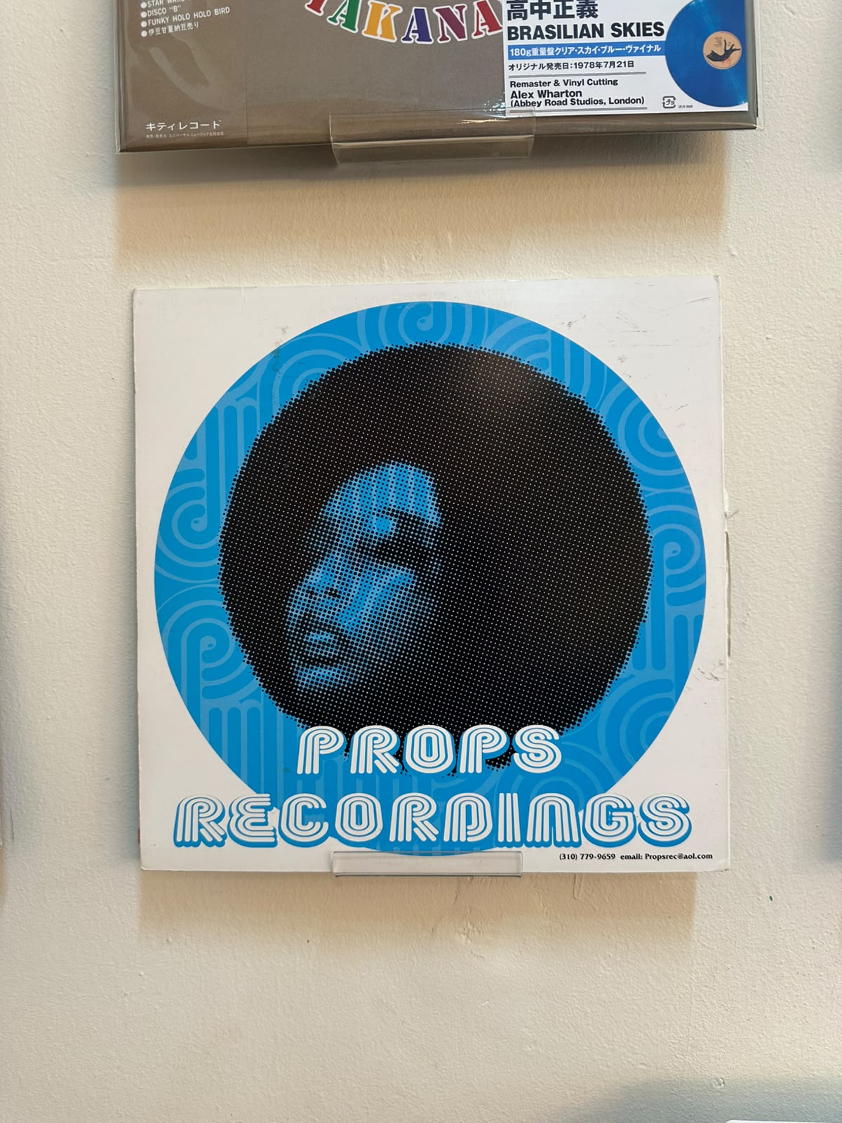 Imani – Mary Jay (2001, US, Props Recordings)