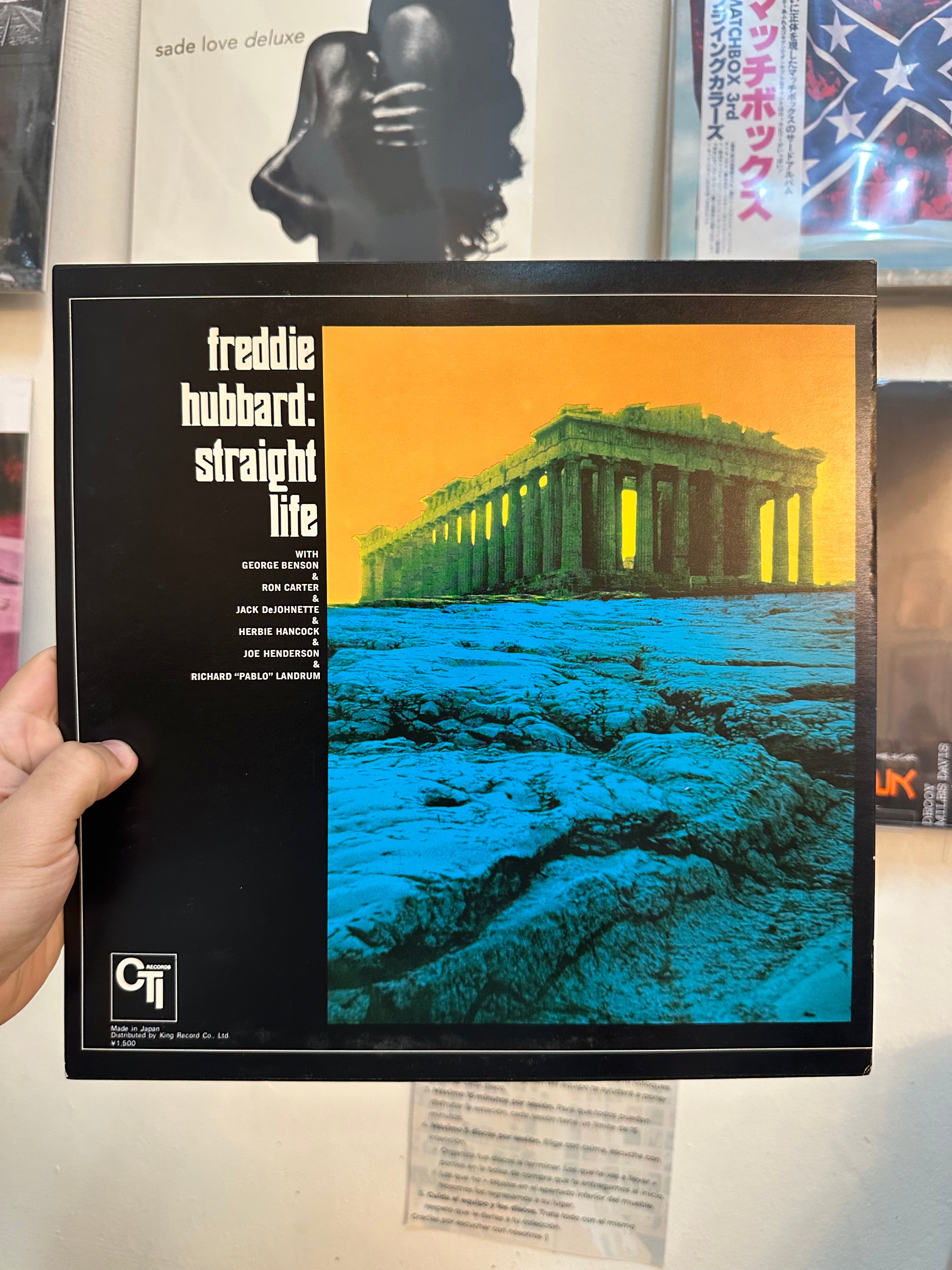 Freddie Hubbard – Straight Life (JPN 1979)
