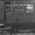 SERU GIRAN - SERU GIRAN