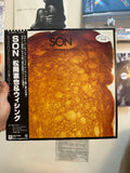 Naoya Matsuoka & Wesing – Son (JPN 1980)