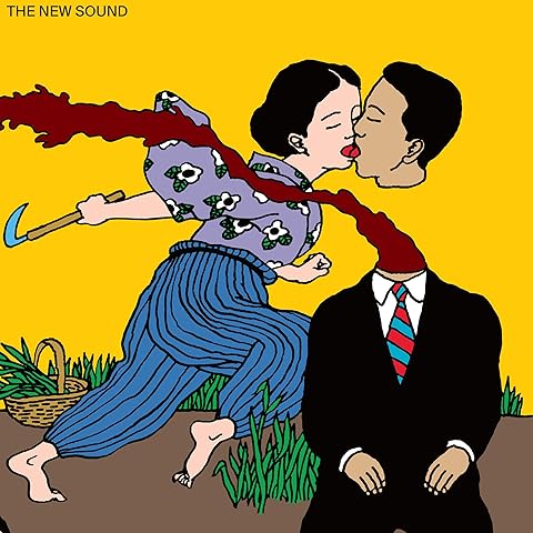 Geordie Greep – The New Sound (2LP)