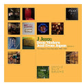 J JAZZ VOL. 4: DEEP MODERN JAZZ FROM JAPAN - THE NIPPON COLUMBIA