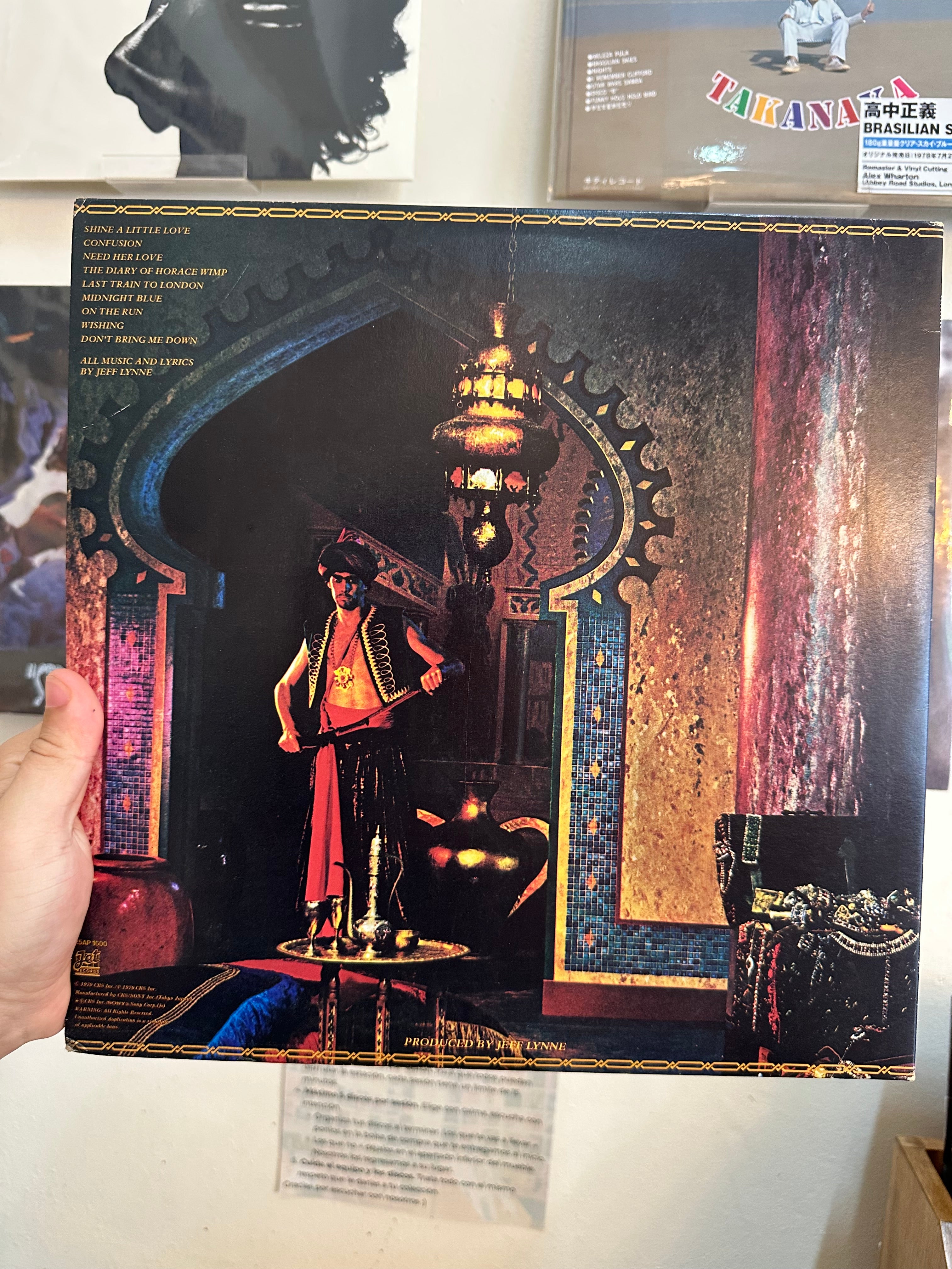 Electric Light Orchestra – Discovery (JPN 1979)
