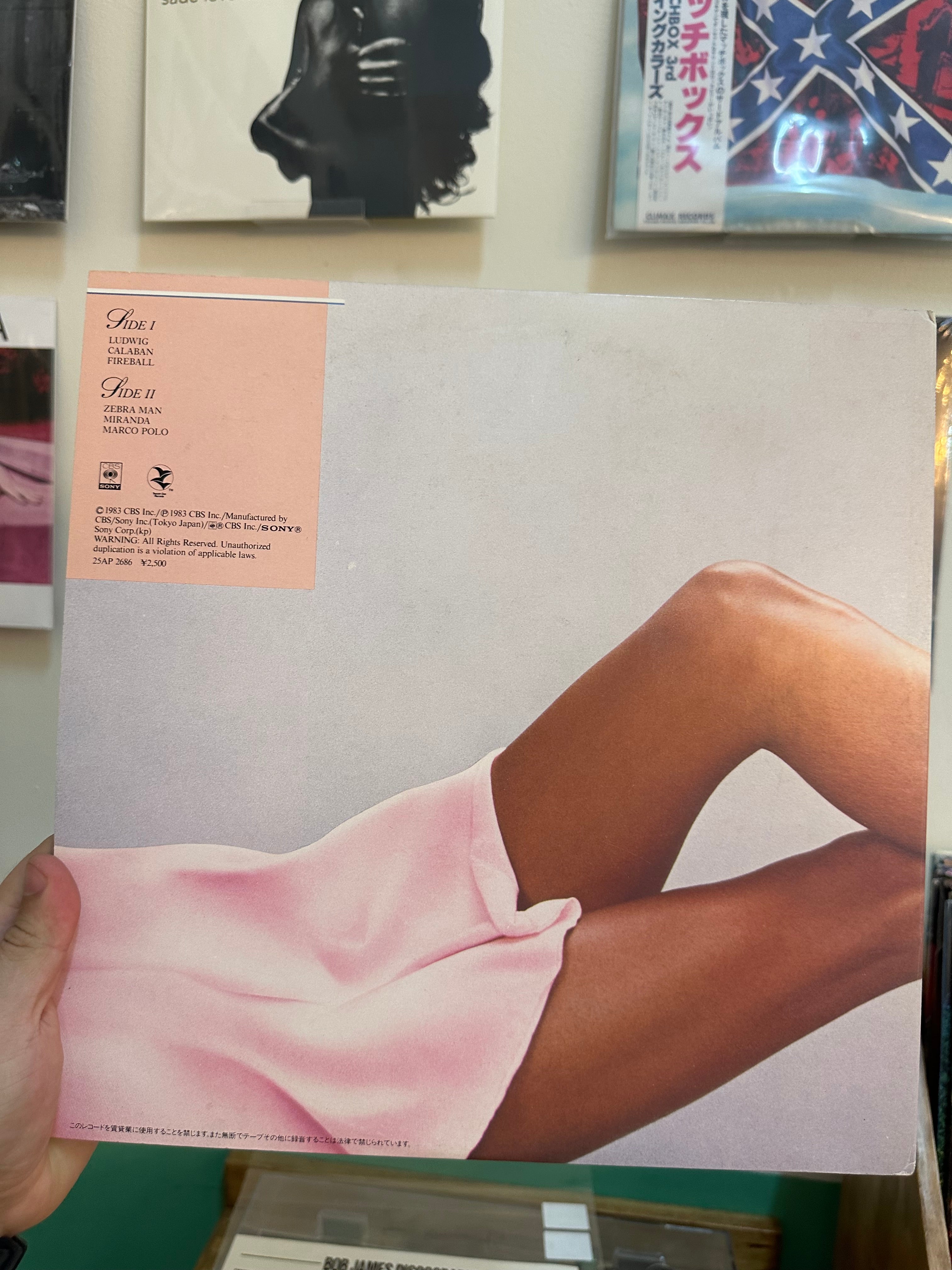 Bob James – Foxie (JPN-1983)