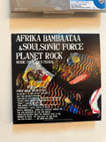 Afrika Bambaataa & Soulsonic Force – Planet Rock (1985, Japan, CBS/Sony)