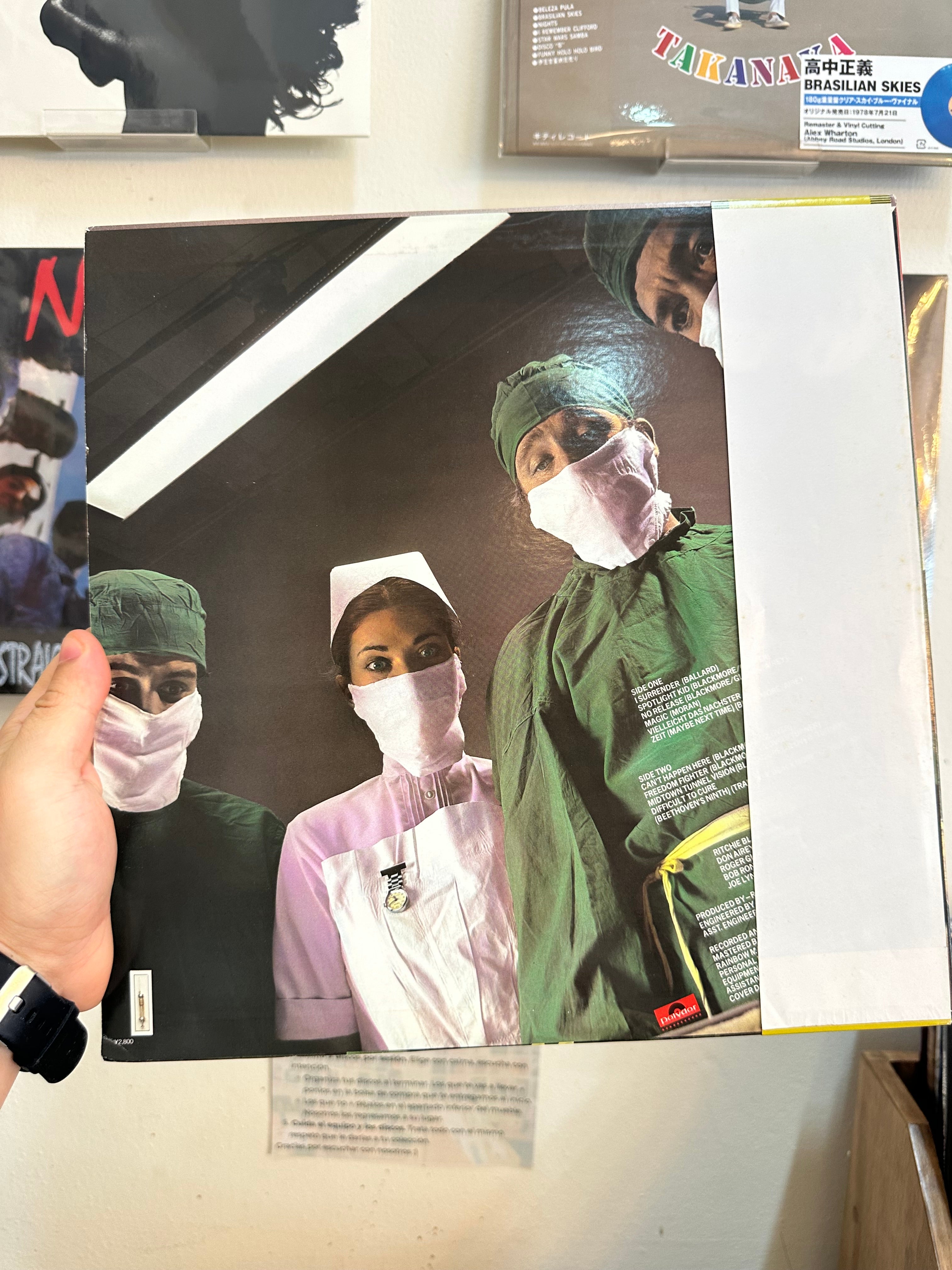 Rainbow – Difficult To Cure (JPN-1981)