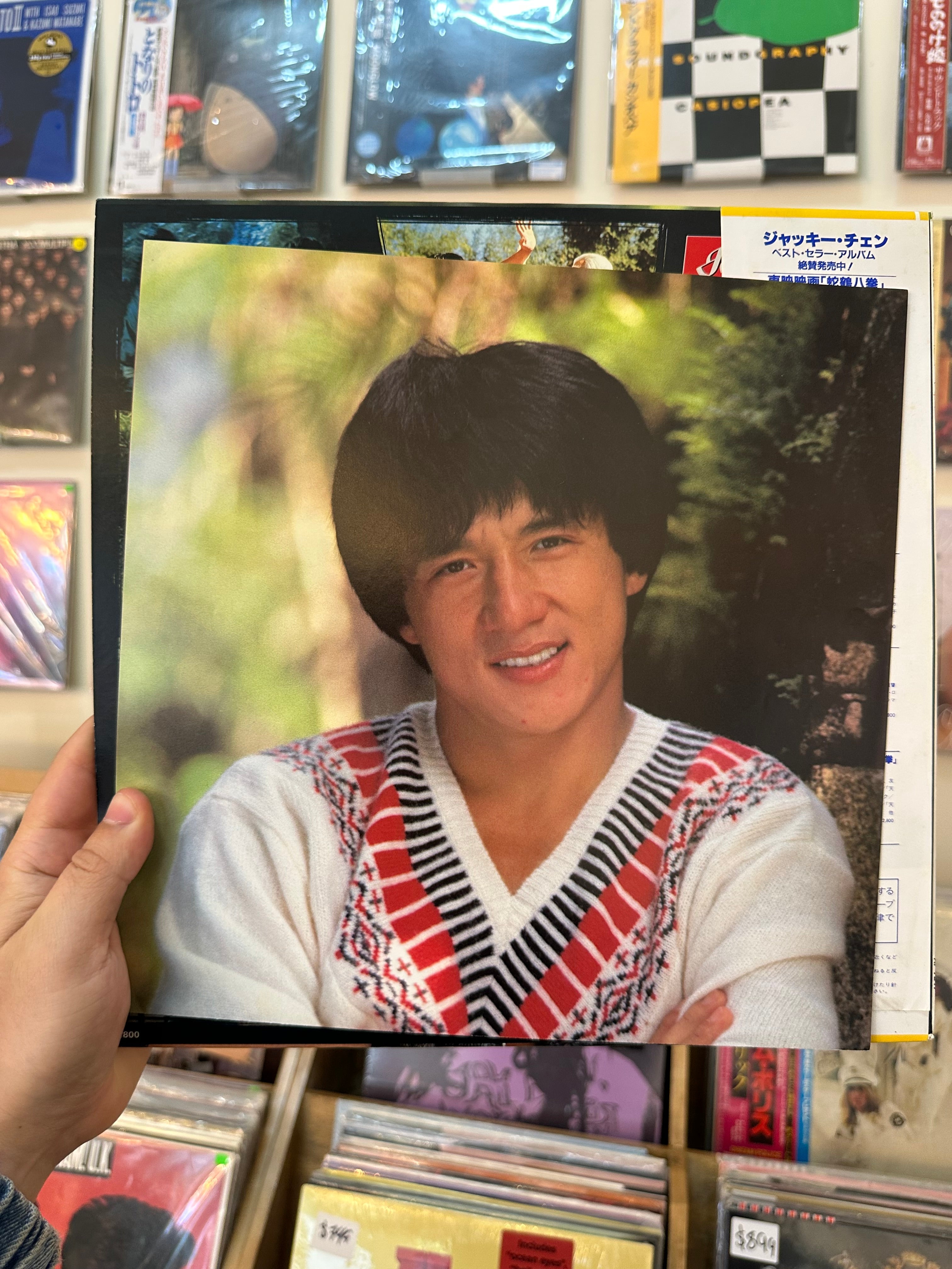 Jacky Chan – Jacky Chan - Perfect Collection (JPN-1983)