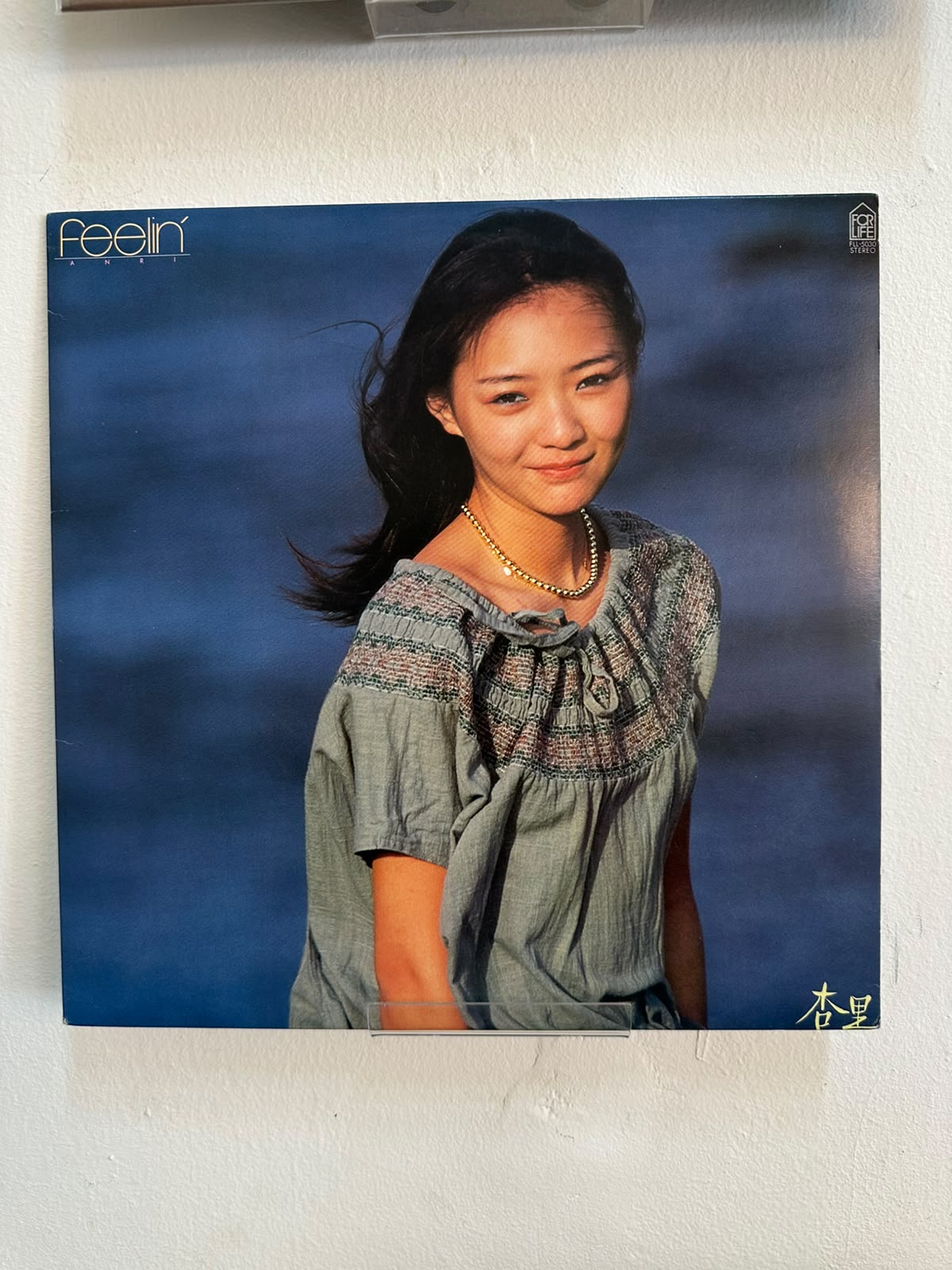 Anri = Anri – Feelin' = フィーリン (1979, Japan, For Life Records)