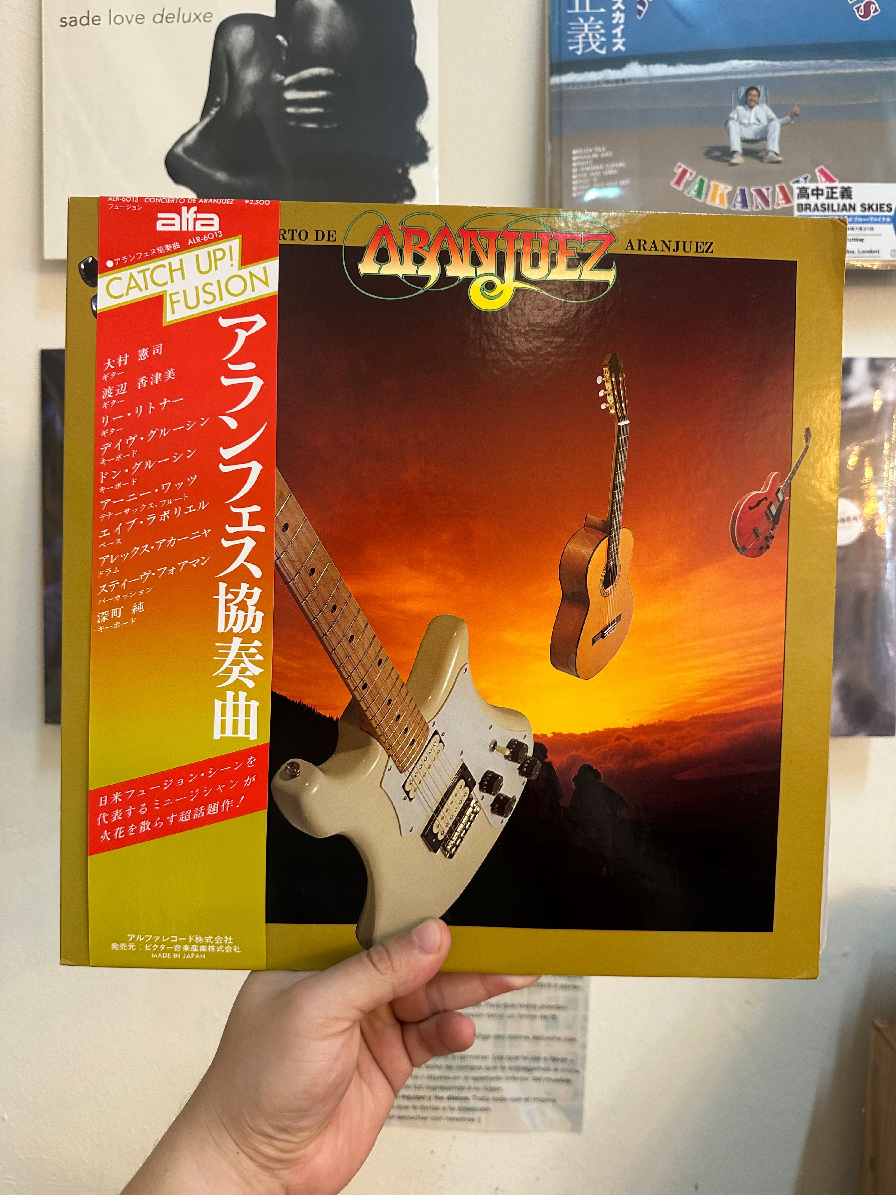 Kenji Omura, Kazumi Watanabe, Lee Ritenour – Concierto De Aranjuez (JPN 1978)