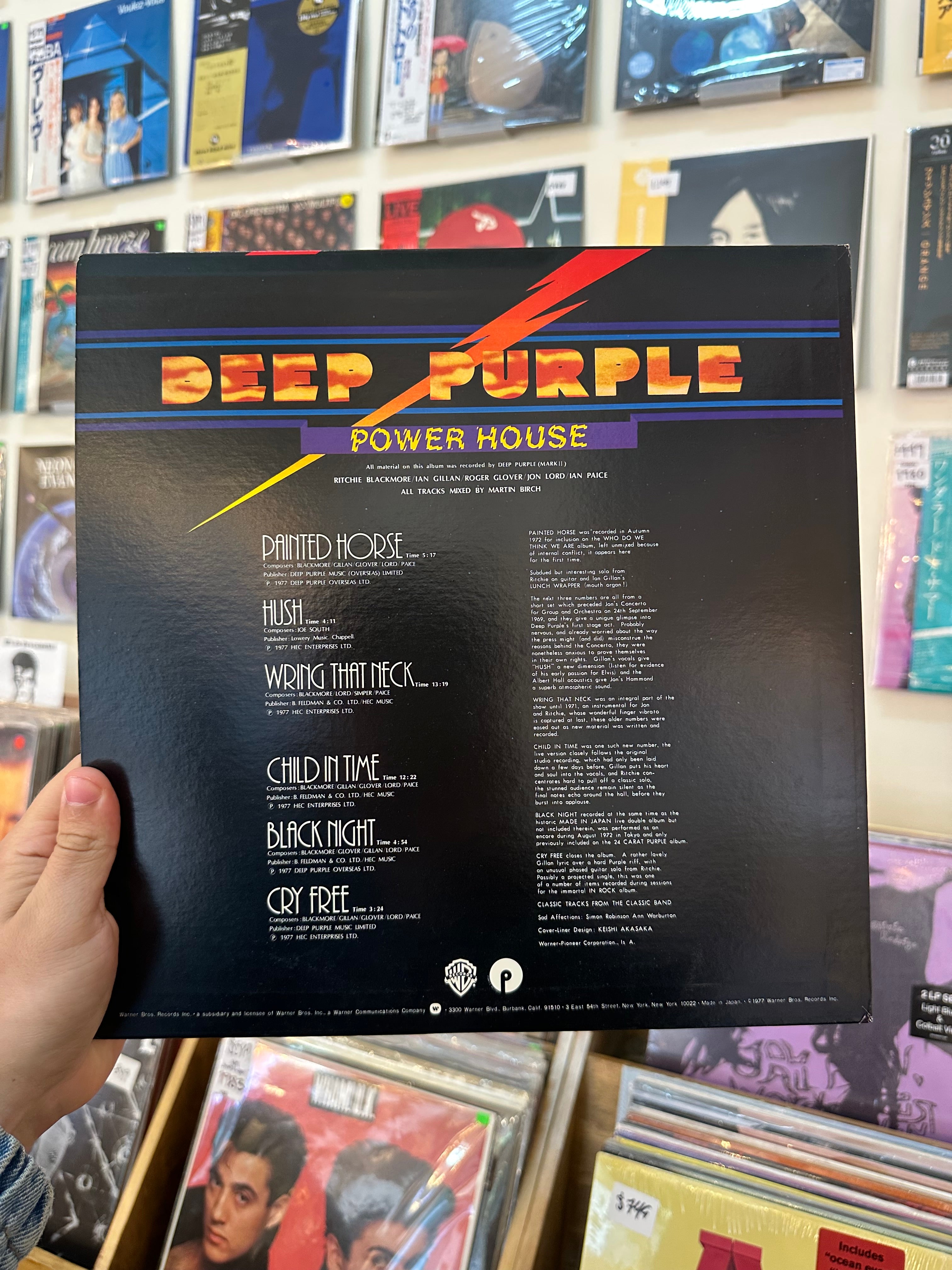 Deep Purple – Power House (JPN-1977)