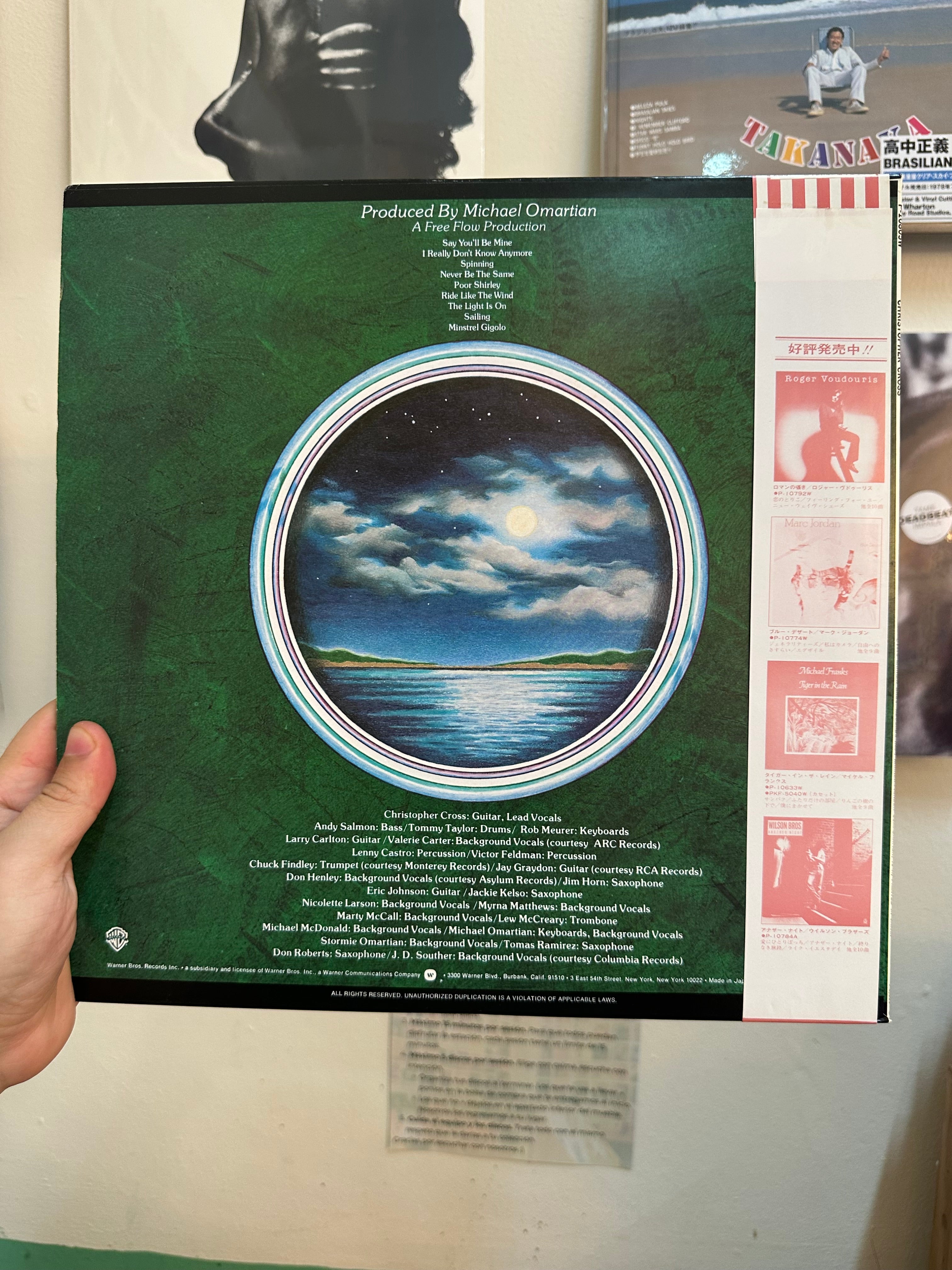 Christopher Cross – Christopher Cross (JPN 1979)