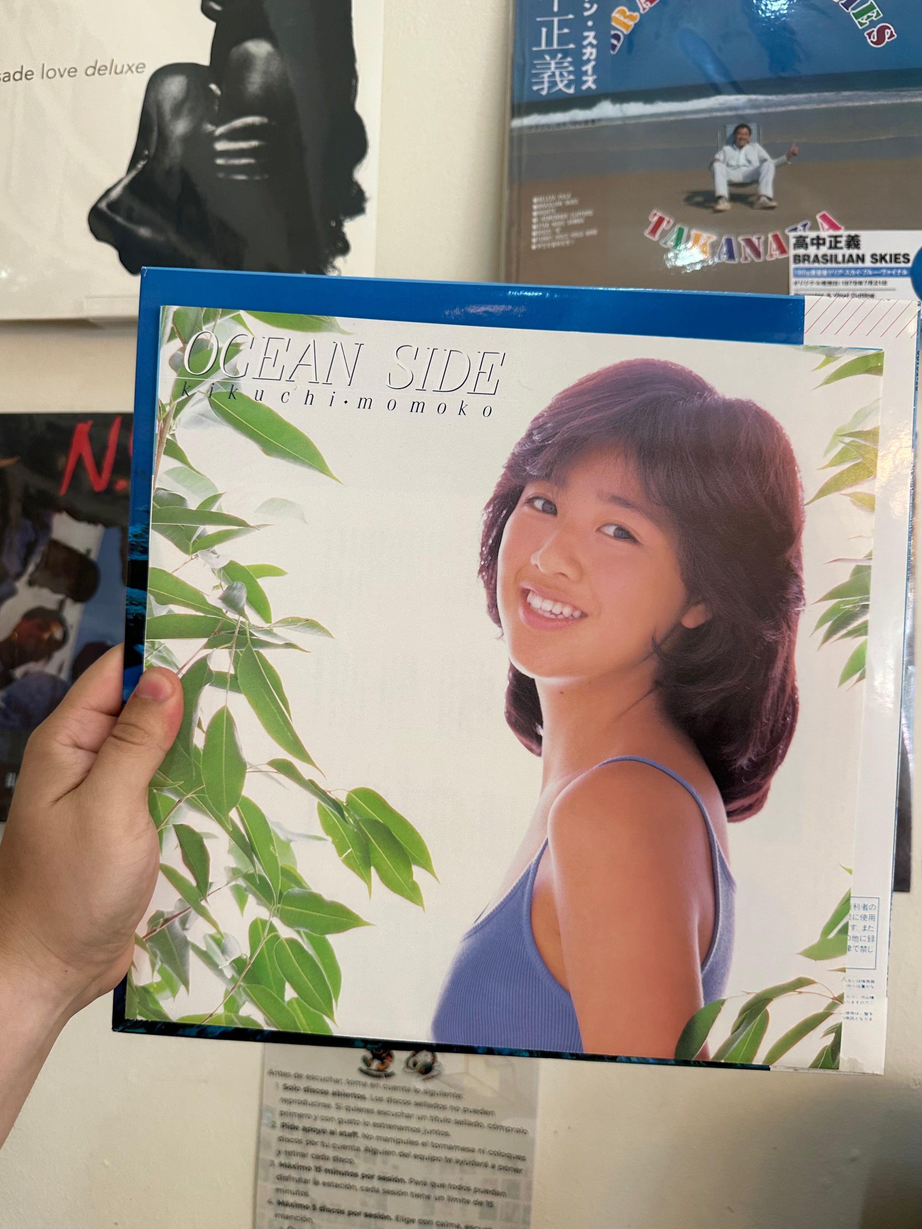 Kikuchi Momoko – Ocean Side (JPN-1984)