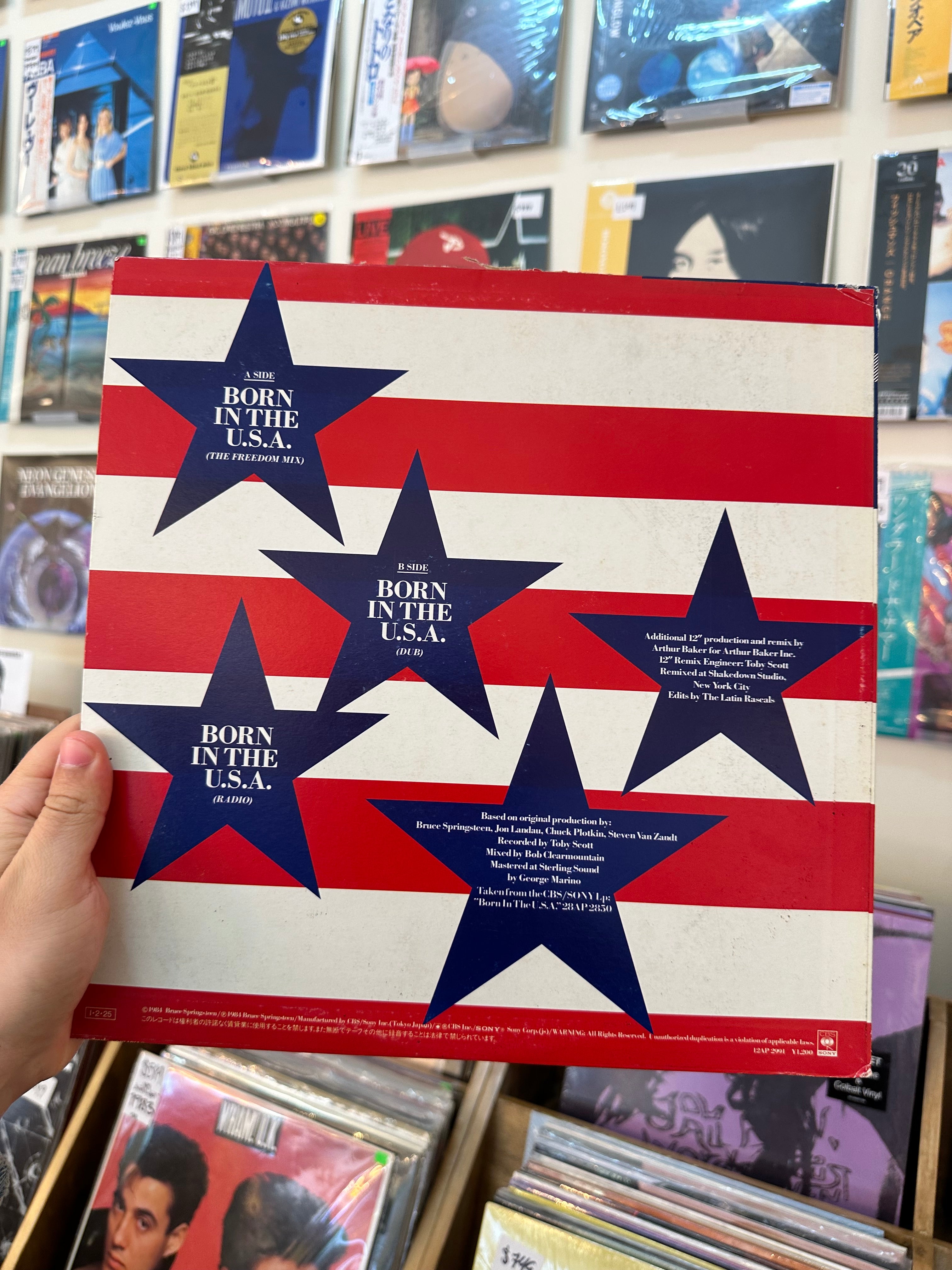 Bruce Springsteen – Born In The U.S.A. (JPN-1985)