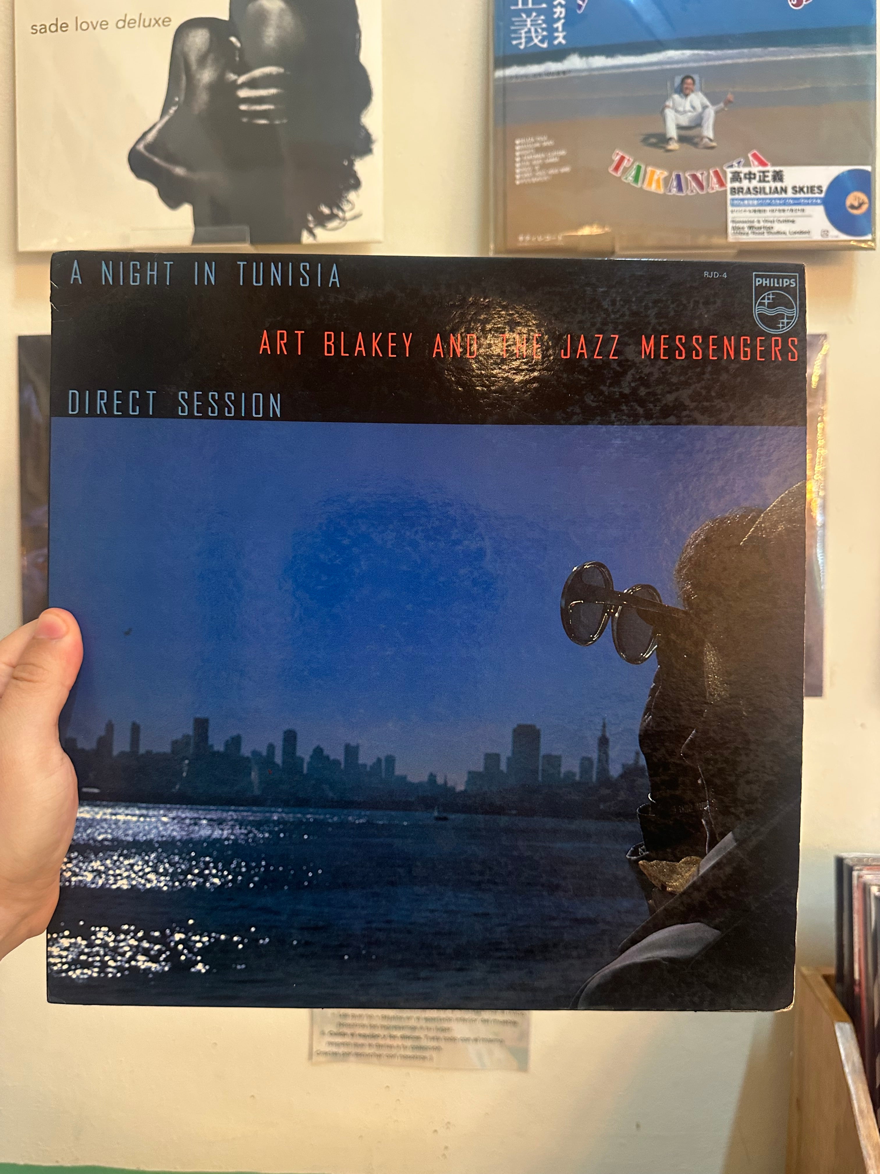 Art Blakey & The Jazz Messengers – A Night In Tunisia - Direct Session (JPN)