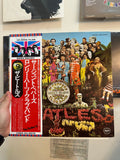 The Beatles = ザ・ビートルズ* – Sgt. Pepper's Lonely Hearts Club Band = サージェント・ペパーズ・ロンリー・ハーツ・クラブ・バンド