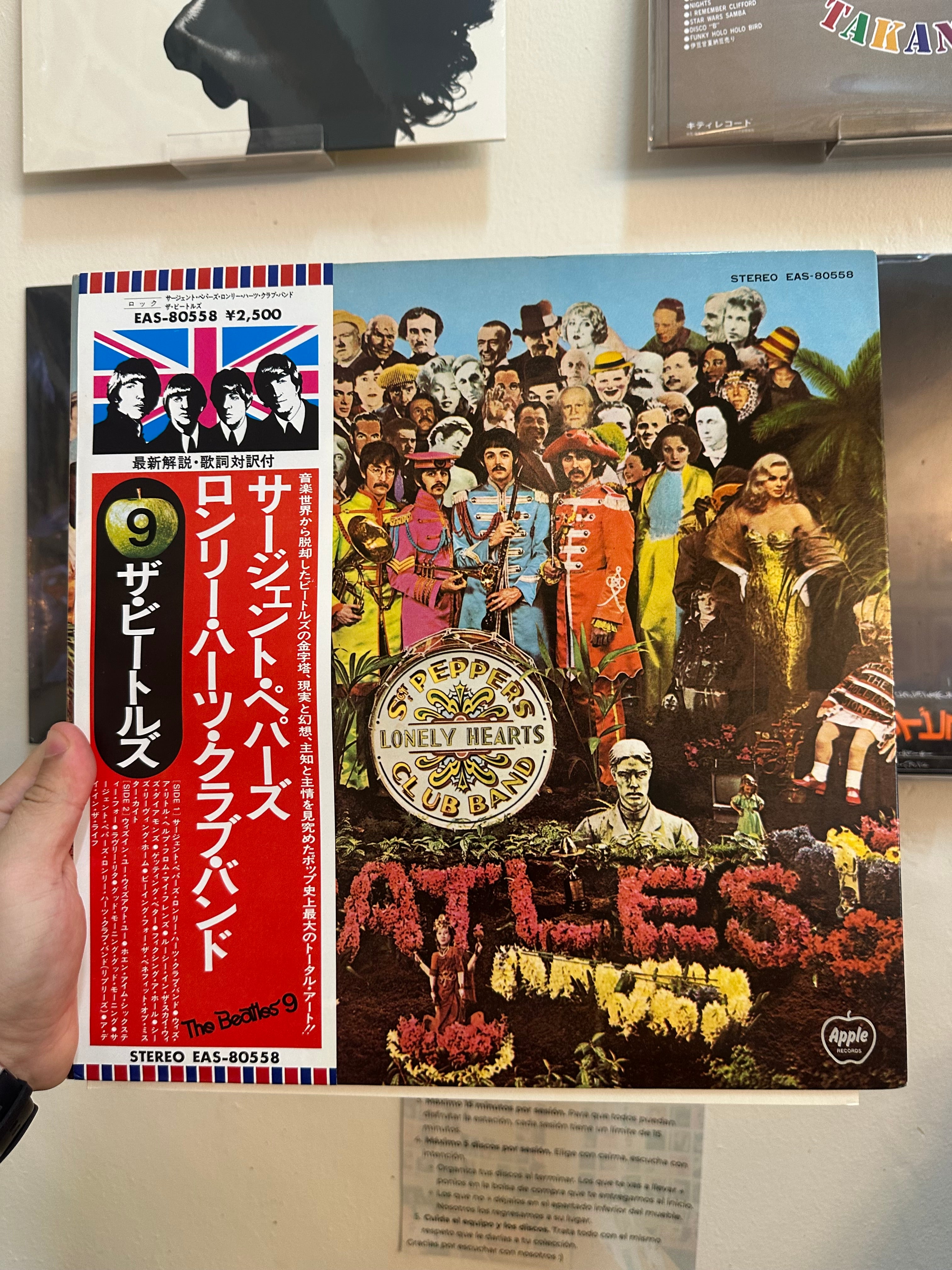 The Beatles = ザ・ビートルズ* – Sgt. Pepper's Lonely Hearts Club Band = サージェント・ペパーズ・ロンリー・ハーツ・クラブ・バンド