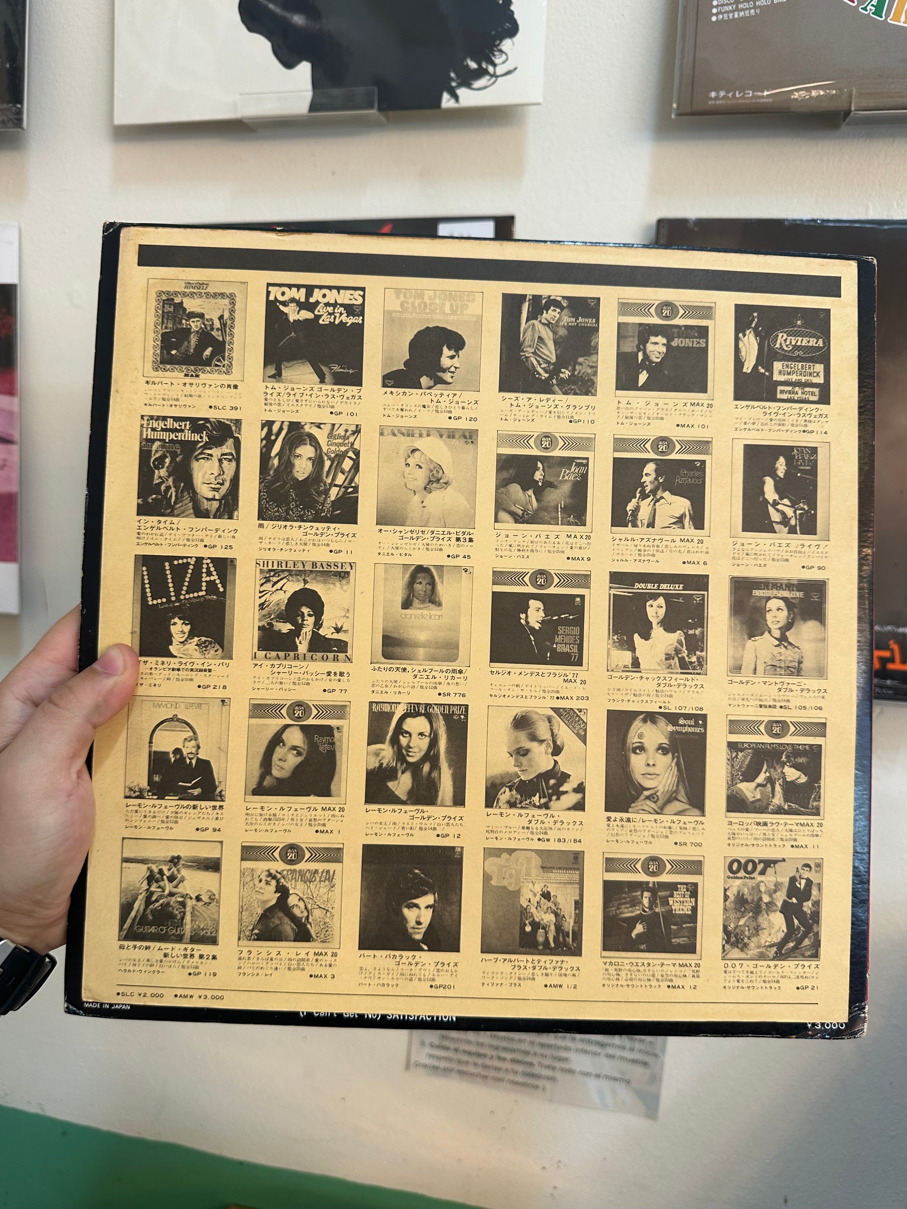 The Rolling Stones – Live! The Rolling Stones Deluxe (JPN-1973)