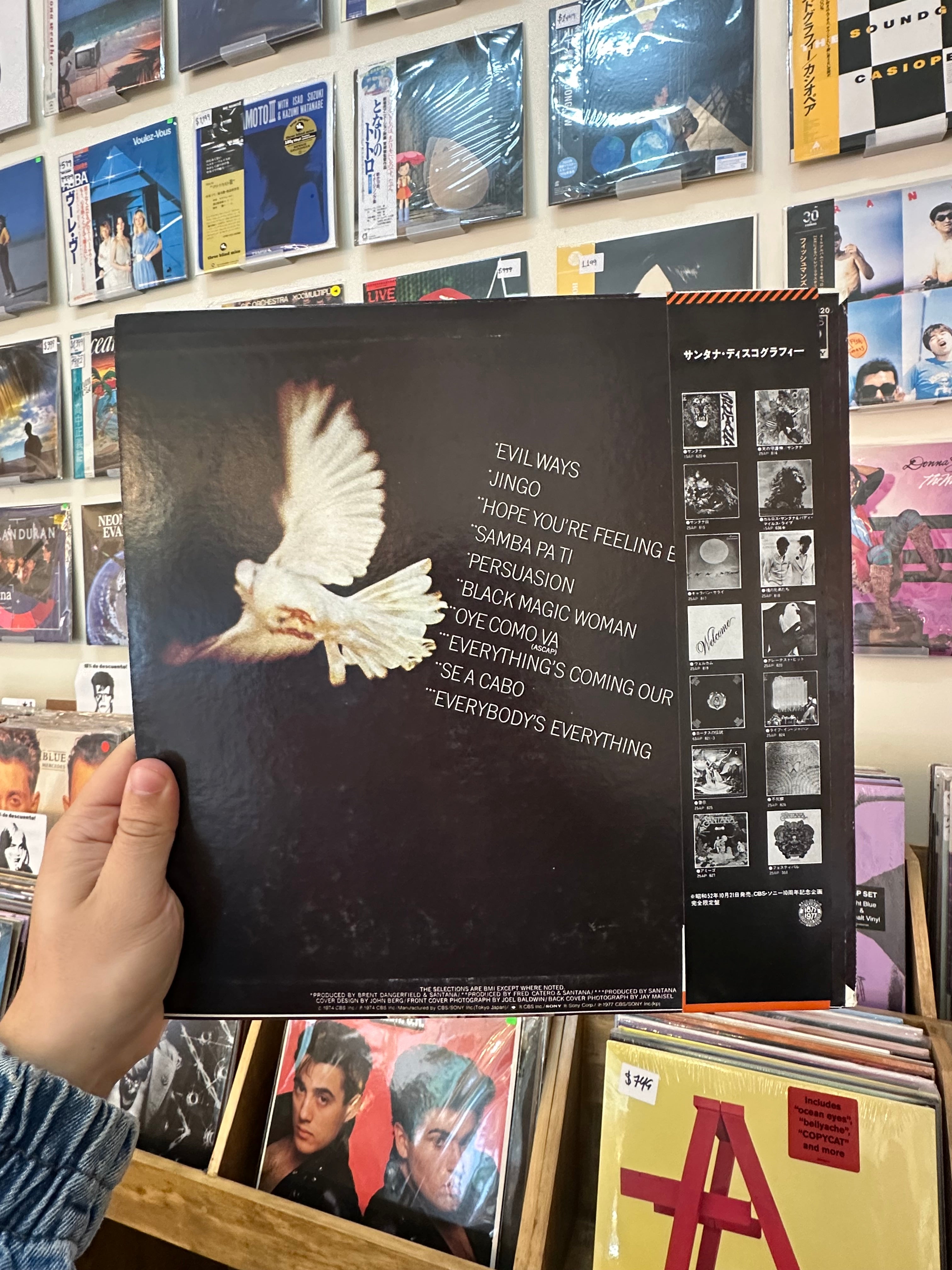 Santana – Santana's Greatest Hits (JPN-1978)