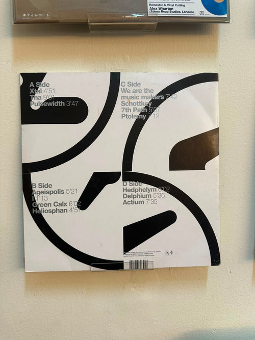 Aphex Twin – Selected Ambient Works 85-92 (2013, UK, Apollo)