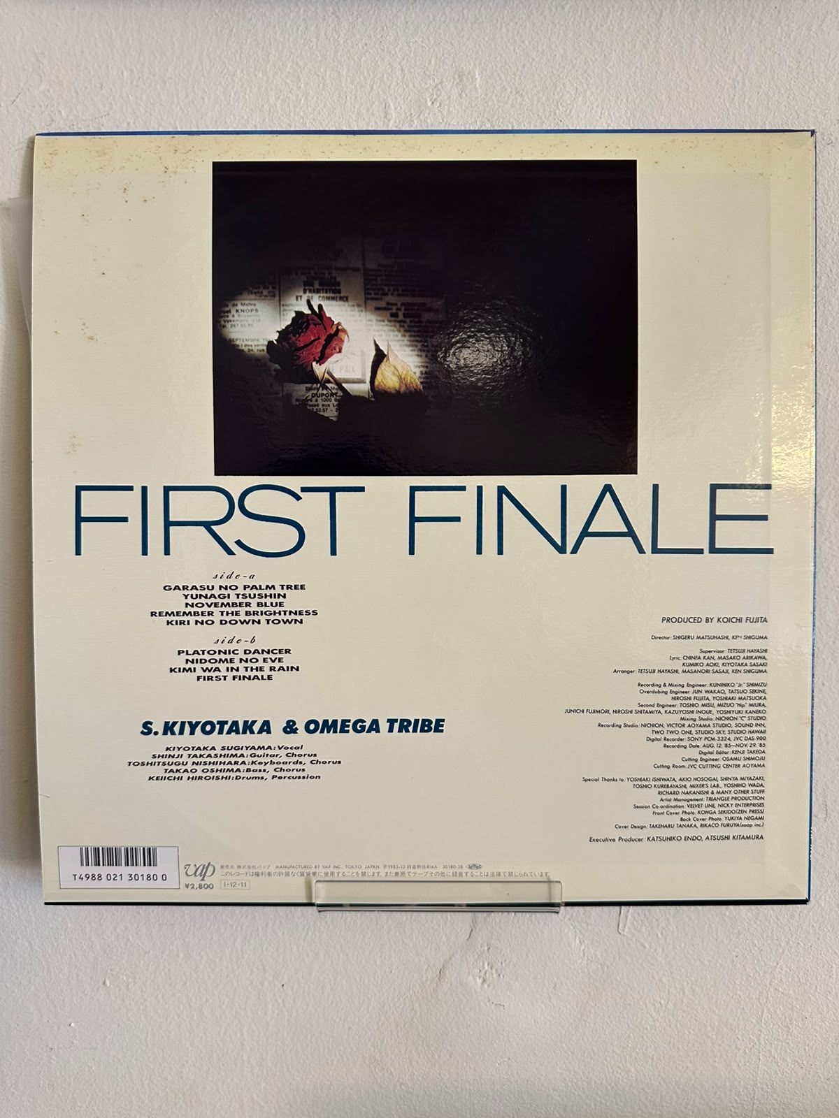 S. Kiyotaka & Omega Tribe = S. Kiyotaka & Omega Tribe – First Finale (1985, Japan, Vap)