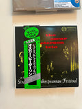 The Oscar Peterson Trio – At The Stratford Shakespearean Festival (1980, Japan, Verve Records)
