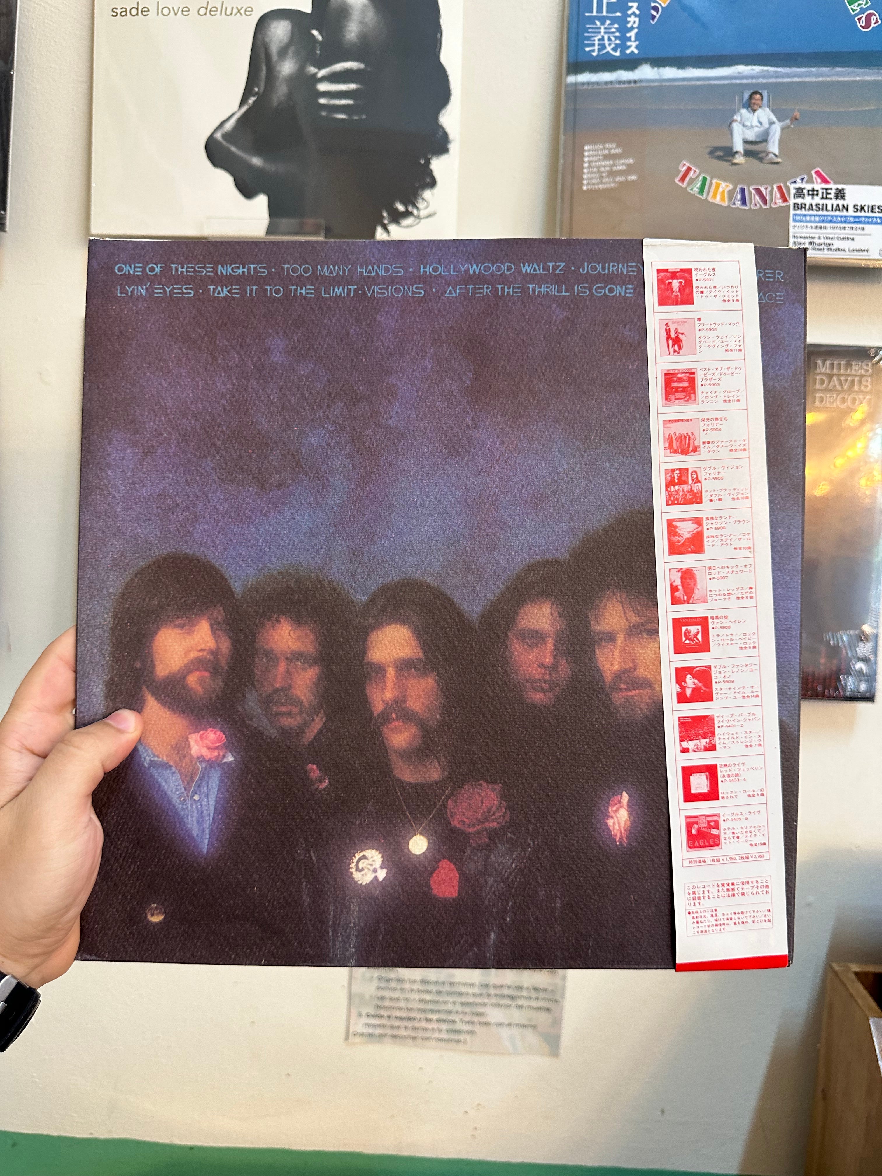Eagles – One Of These Nights (JPN-1983)