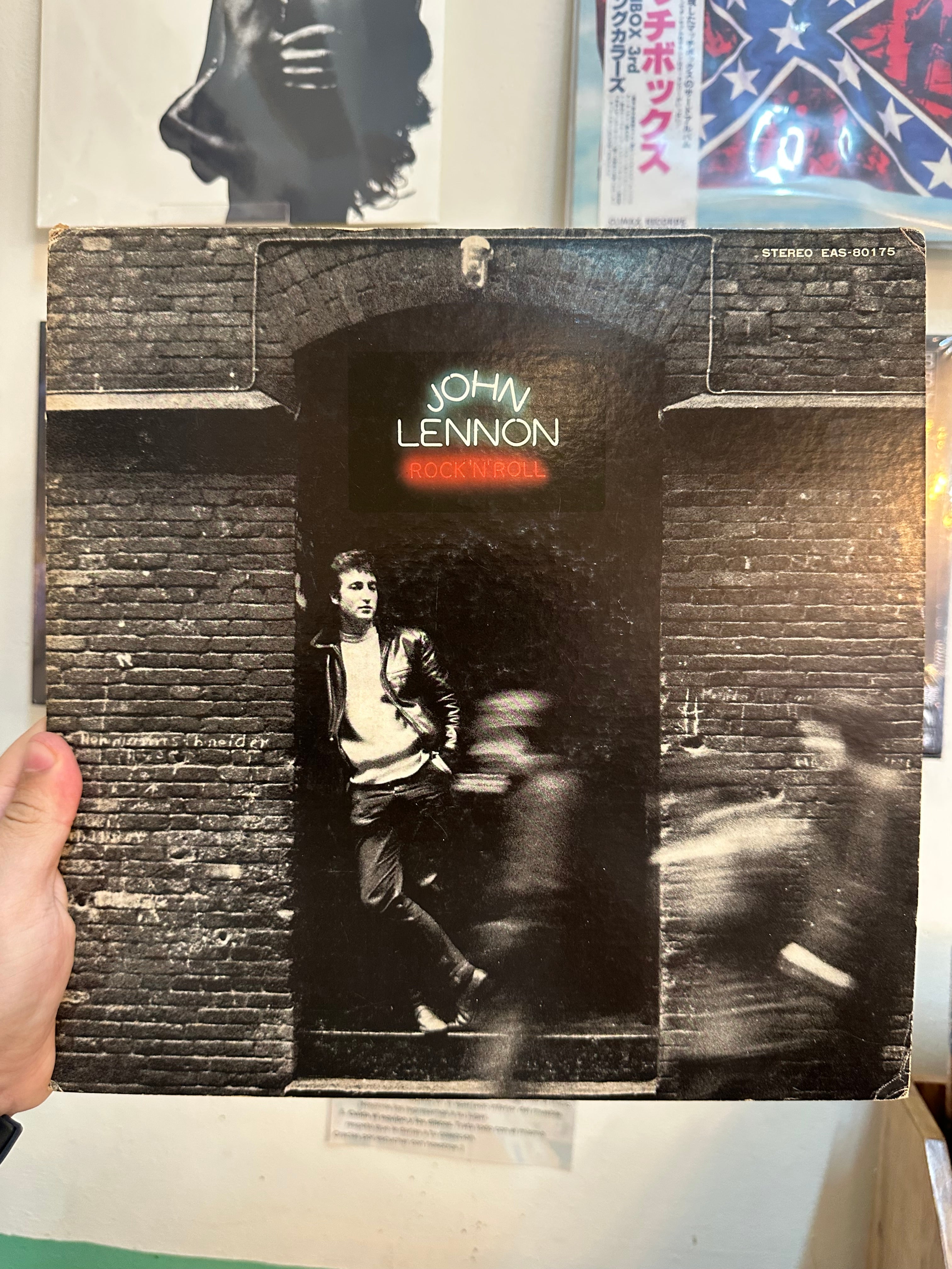 John Lennon – Rock 'N' Roll (JPN 1975)