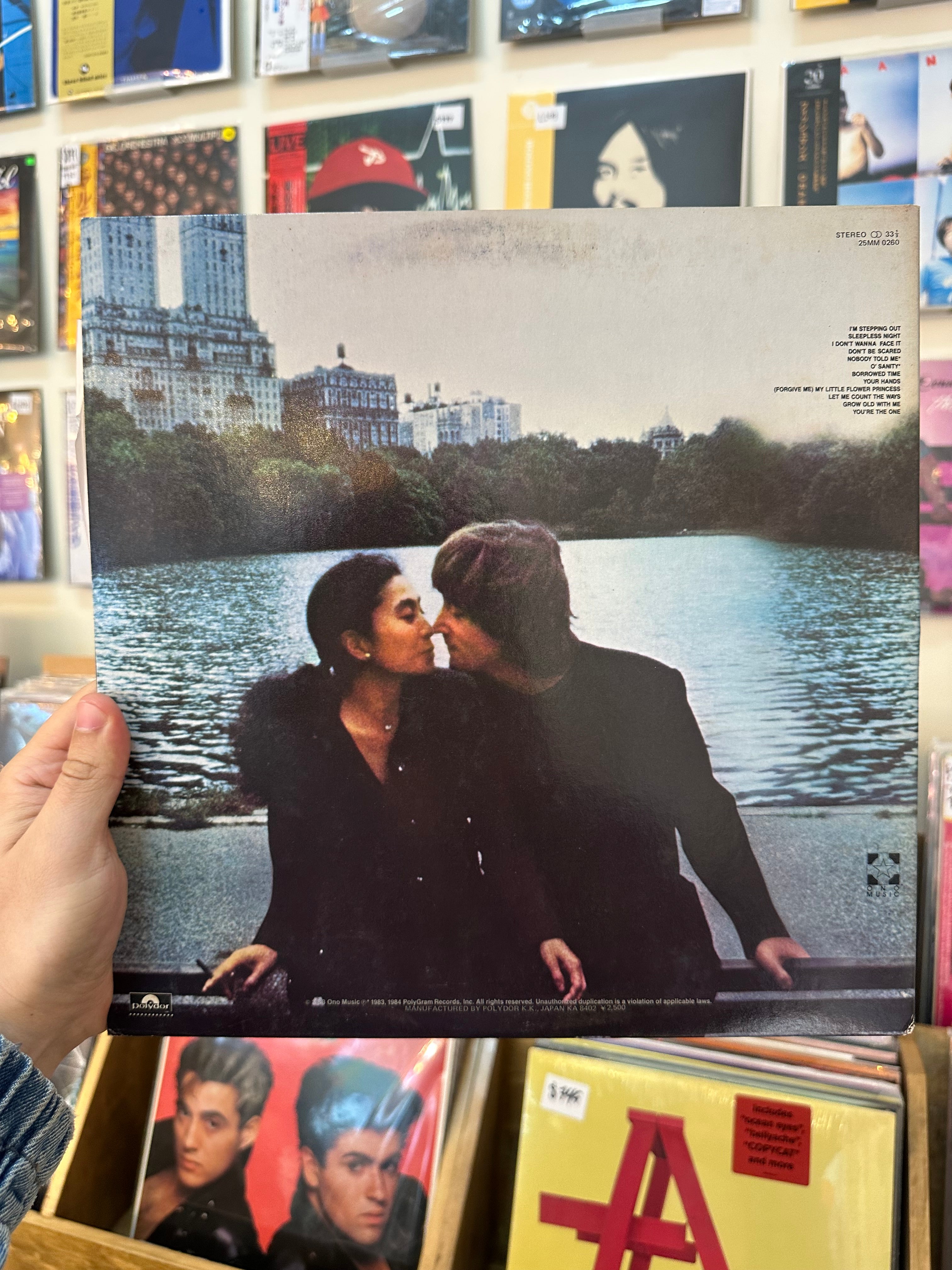 John Lennon & Yoko Ono – Milk And Honey (JPN-1984)