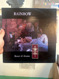 Rainbow – Street Of Dreams (USA-1983)